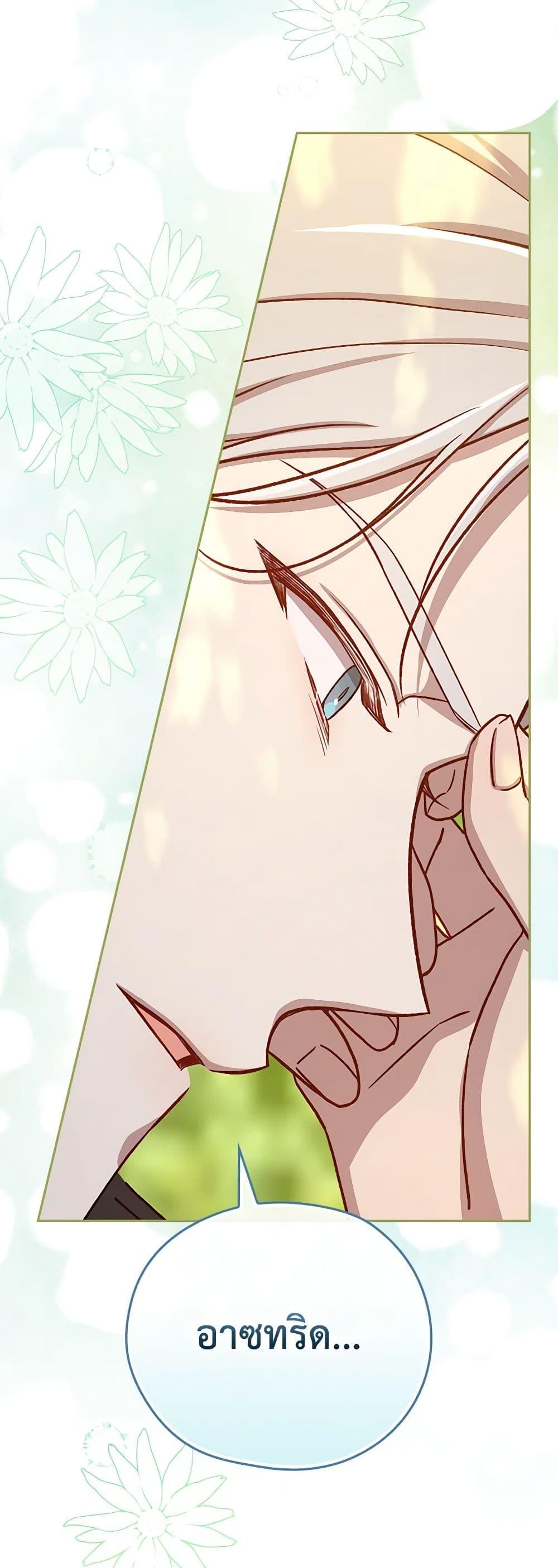 Manga-lc-com อ่านมังงะ อ่านการ์ตูน ออนไลน์ ฟรี Surviving As A Maid ตอนที่ 1 2 3 4 5 6 7 8 9 10 11 12 13 14 ฟรี ไม่มีโฆษณา Manga-lc - อ่าน มังงะ อ่าน การ์ตูน ออนไลน์ อ่านมังงะ ฟรี