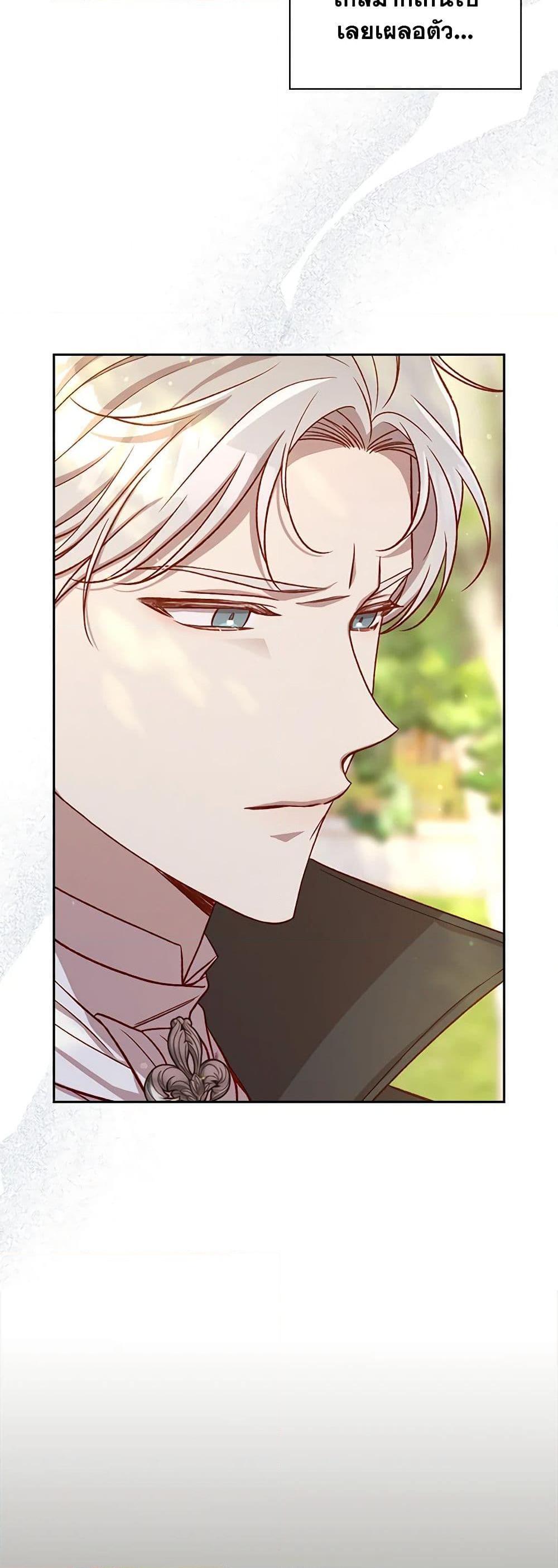 Manga-lc-com อ่านมังงะ อ่านการ์ตูน ออนไลน์ ฟรี Surviving As A Maid ตอนที่ 1 2 3 4 5 6 7 8 9 10 11 12 13 14 ฟรี ไม่มีโฆษณา Manga-lc - อ่าน มังงะ อ่าน การ์ตูน ออนไลน์ อ่านมังงะ ฟรี