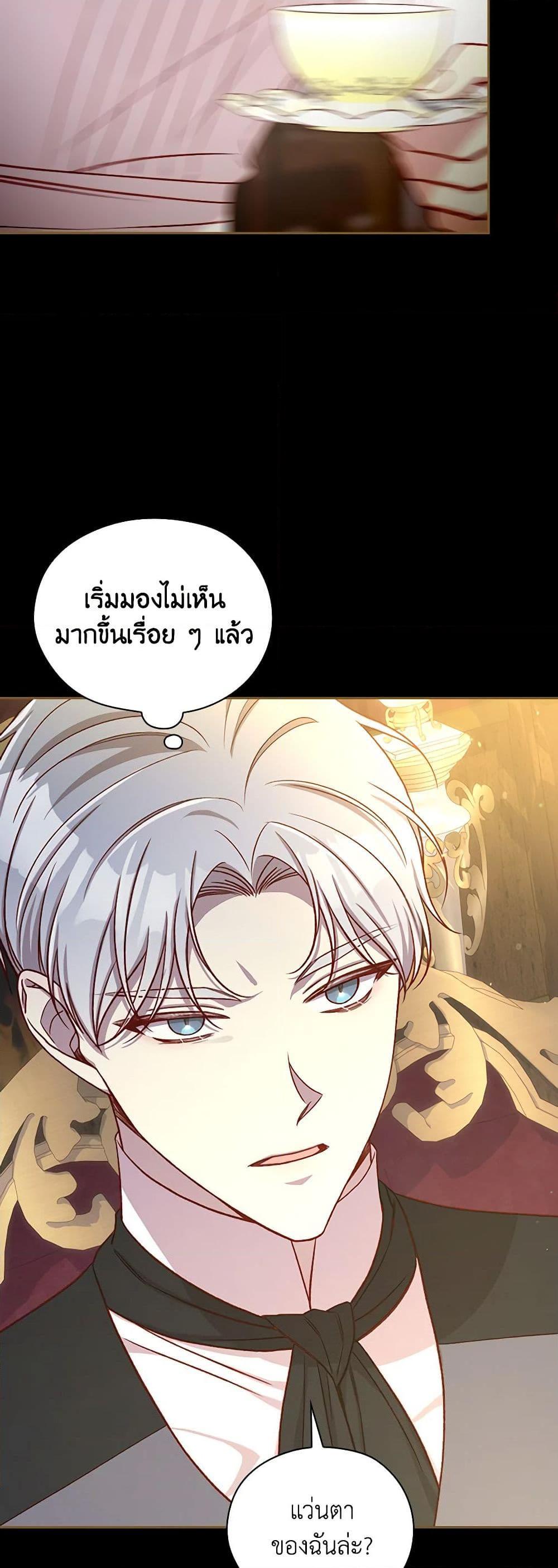 Manga-lc-com อ่านมังงะ อ่านการ์ตูน ออนไลน์ ฟรี Surviving As A Maid ตอนที่ 1 2 3 4 5 6 7 8 9 10 11 12 13 14 ฟรี ไม่มีโฆษณา Manga-lc - อ่าน มังงะ อ่าน การ์ตูน ออนไลน์ อ่านมังงะ ฟรี