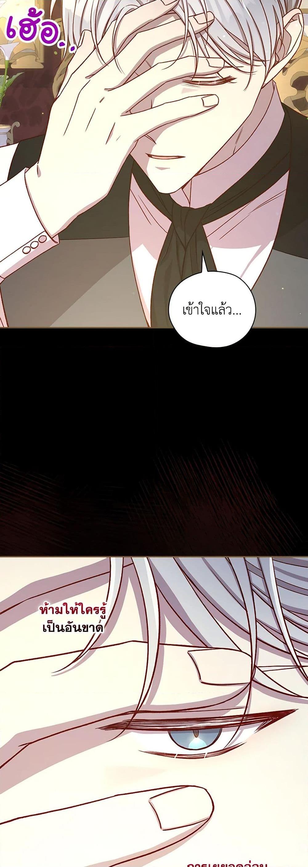 Manga-lc-com อ่านมังงะ อ่านการ์ตูน ออนไลน์ ฟรี Surviving As A Maid ตอนที่ 1 2 3 4 5 6 7 8 9 10 11 12 13 14 ฟรี ไม่มีโฆษณา Manga-lc - อ่าน มังงะ อ่าน การ์ตูน ออนไลน์ อ่านมังงะ ฟรี
