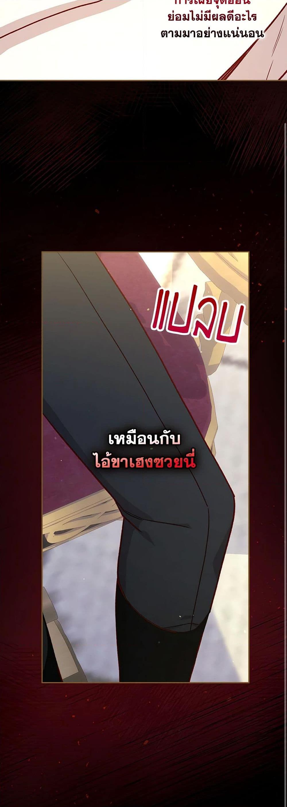 Manga-lc-com อ่านมังงะ อ่านการ์ตูน ออนไลน์ ฟรี Surviving As A Maid ตอนที่ 1 2 3 4 5 6 7 8 9 10 11 12 13 14 ฟรี ไม่มีโฆษณา Manga-lc - อ่าน มังงะ อ่าน การ์ตูน ออนไลน์ อ่านมังงะ ฟรี