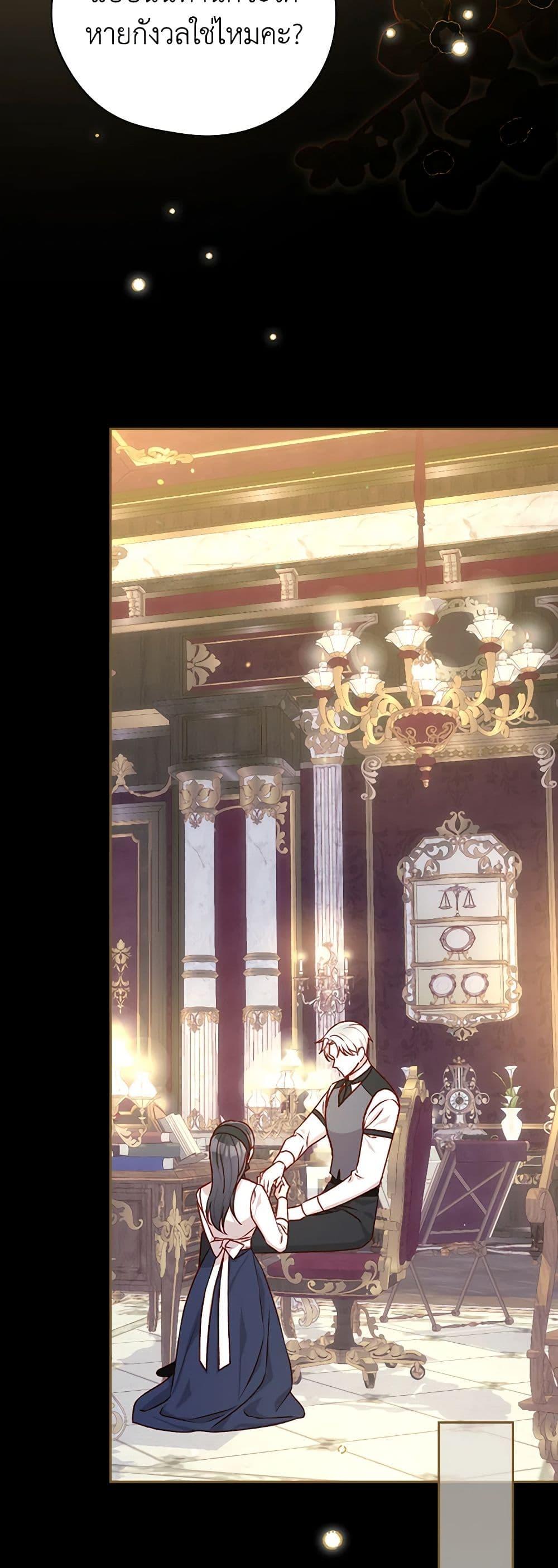 Manga-lc-com อ่านมังงะ อ่านการ์ตูน ออนไลน์ ฟรี Surviving As A Maid ตอนที่ 1 2 3 4 5 6 7 8 9 10 11 12 13 14 ฟรี ไม่มีโฆษณา Manga-lc - อ่าน มังงะ อ่าน การ์ตูน ออนไลน์ อ่านมังงะ ฟรี