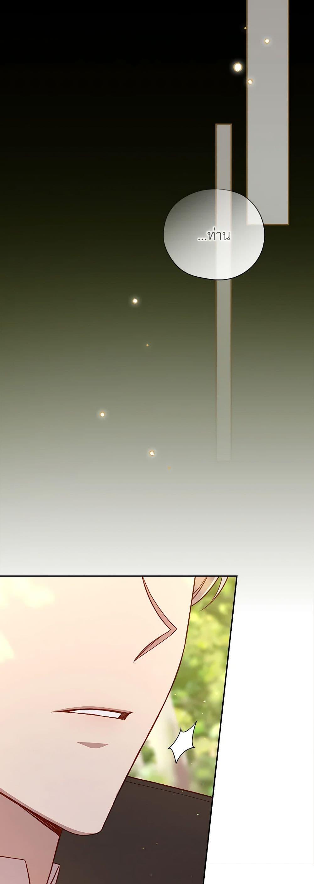 Manga-lc-com อ่านมังงะ อ่านการ์ตูน ออนไลน์ ฟรี Surviving As A Maid ตอนที่ 1 2 3 4 5 6 7 8 9 10 11 12 13 14 ฟรี ไม่มีโฆษณา Manga-lc - อ่าน มังงะ อ่าน การ์ตูน ออนไลน์ อ่านมังงะ ฟรี