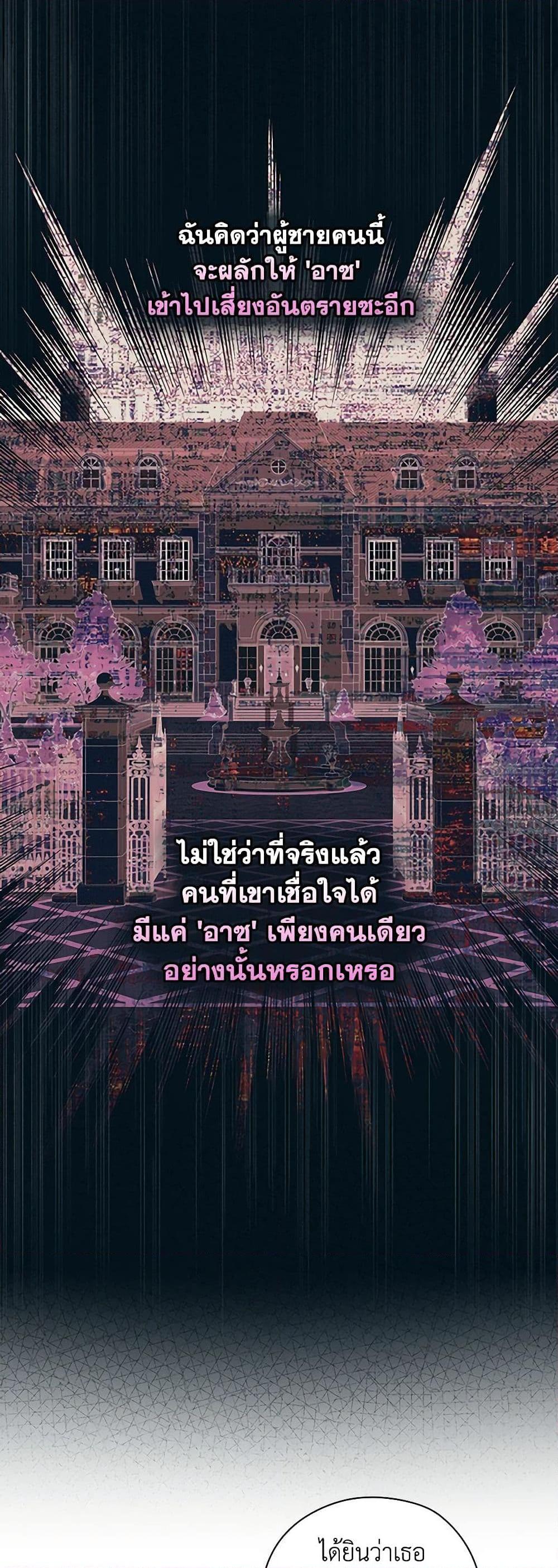 Manga-lc-com อ่านมังงะ อ่านการ์ตูน ออนไลน์ ฟรี Surviving As A Maid ตอนที่ 1 2 3 4 5 6 7 8 9 10 11 12 13 14 ฟรี ไม่มีโฆษณา Manga-lc - อ่าน มังงะ อ่าน การ์ตูน ออนไลน์ อ่านมังงะ ฟรี