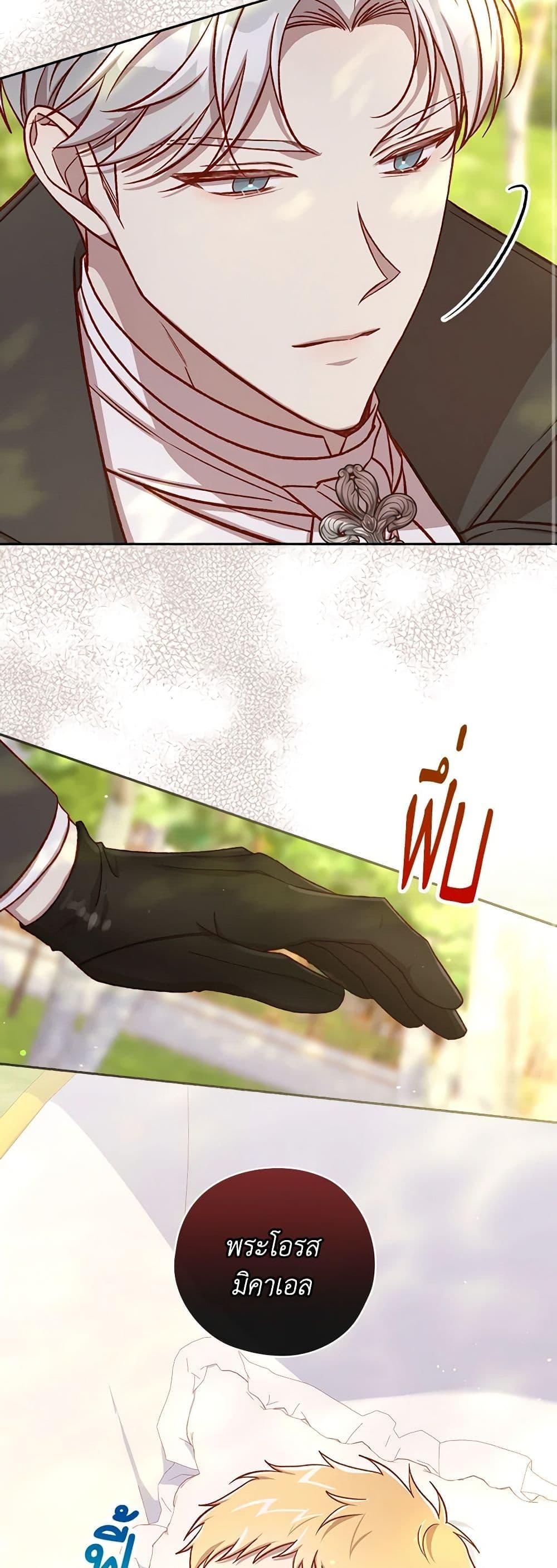 Manga-lc-com อ่านมังงะ อ่านการ์ตูน ออนไลน์ ฟรี Surviving As A Maid ตอนที่ 1 2 3 4 5 6 7 8 9 10 11 12 13 14 ฟรี ไม่มีโฆษณา Manga-lc - อ่าน มังงะ อ่าน การ์ตูน ออนไลน์ อ่านมังงะ ฟรี