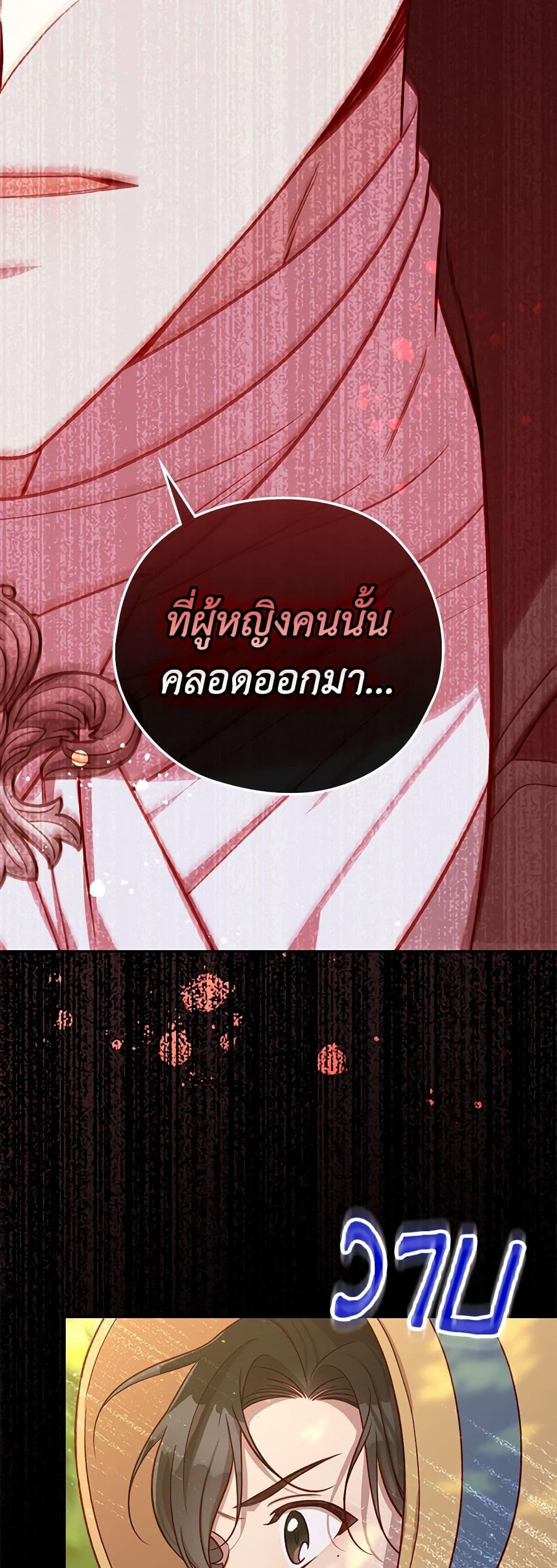 Manga-lc-com อ่านมังงะ อ่านการ์ตูน ออนไลน์ ฟรี Surviving As A Maid ตอนที่ 1 2 3 4 5 6 7 8 9 10 11 12 13 14 ฟรี ไม่มีโฆษณา Manga-lc - อ่าน มังงะ อ่าน การ์ตูน ออนไลน์ อ่านมังงะ ฟรี