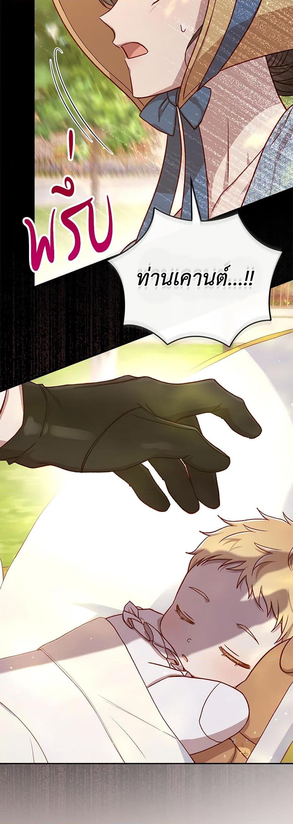 Manga-lc-com อ่านมังงะ อ่านการ์ตูน ออนไลน์ ฟรี Surviving As A Maid ตอนที่ 1 2 3 4 5 6 7 8 9 10 11 12 13 14 ฟรี ไม่มีโฆษณา Manga-lc - อ่าน มังงะ อ่าน การ์ตูน ออนไลน์ อ่านมังงะ ฟรี