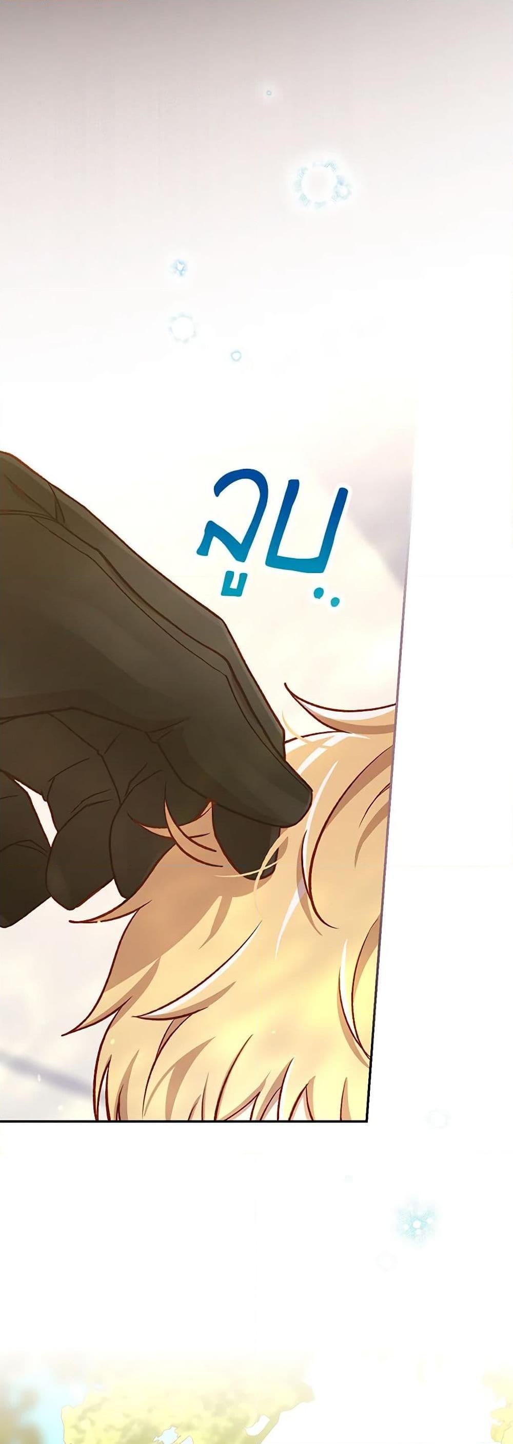 Manga-lc-com อ่านมังงะ อ่านการ์ตูน ออนไลน์ ฟรี Surviving As A Maid ตอนที่ 1 2 3 4 5 6 7 8 9 10 11 12 13 14 ฟรี ไม่มีโฆษณา Manga-lc - อ่าน มังงะ อ่าน การ์ตูน ออนไลน์ อ่านมังงะ ฟรี