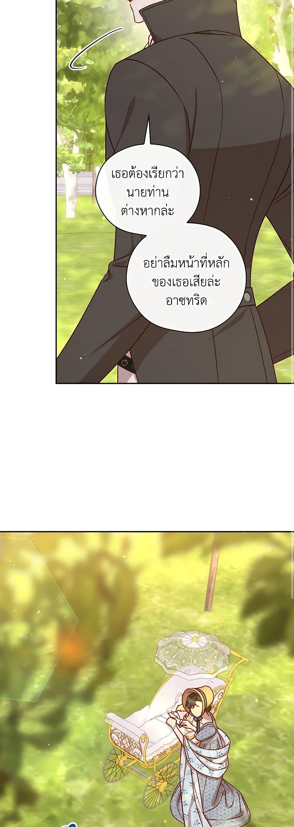 Manga-lc-com อ่านมังงะ อ่านการ์ตูน ออนไลน์ ฟรี Surviving As A Maid ตอนที่ 1 2 3 4 5 6 7 8 9 10 11 12 13 14 ฟรี ไม่มีโฆษณา Manga-lc - อ่าน มังงะ อ่าน การ์ตูน ออนไลน์ อ่านมังงะ ฟรี