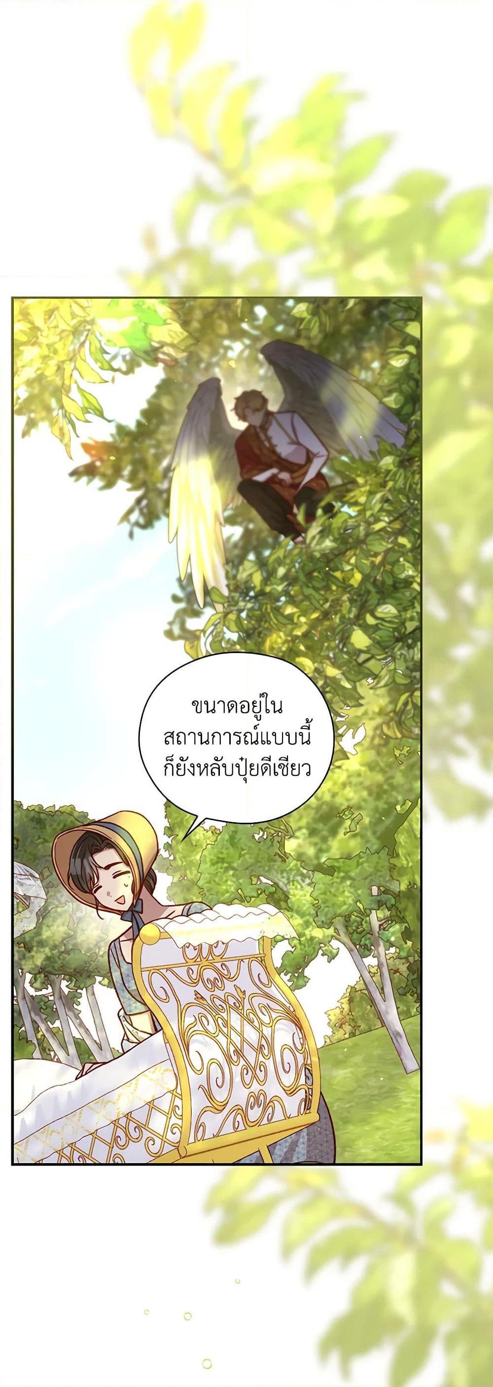 Manga-lc-com อ่านมังงะ อ่านการ์ตูน ออนไลน์ ฟรี Surviving As A Maid ตอนที่ 1 2 3 4 5 6 7 8 9 10 11 12 13 14 ฟรี ไม่มีโฆษณา Manga-lc - อ่าน มังงะ อ่าน การ์ตูน ออนไลน์ อ่านมังงะ ฟรี
