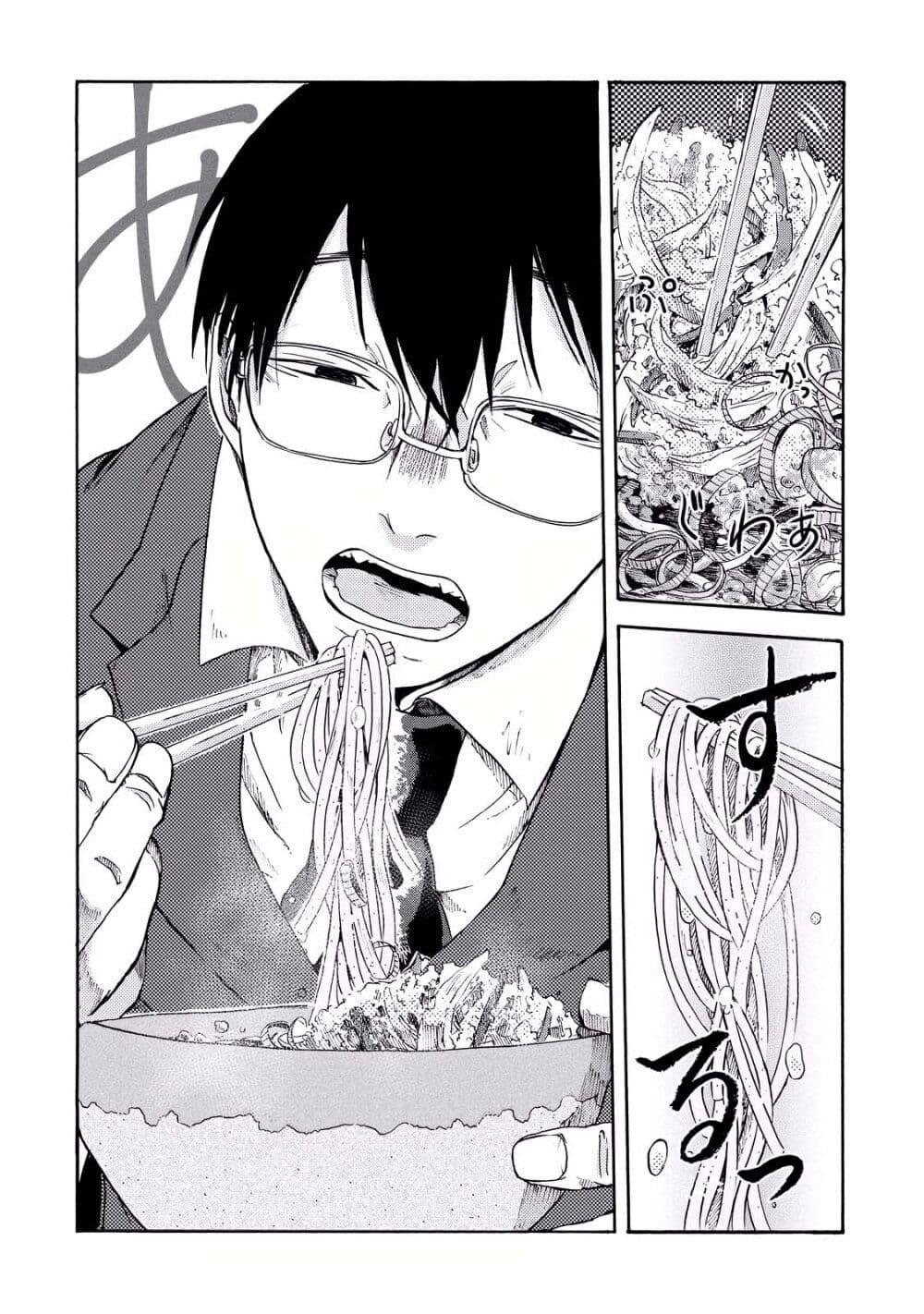 Manga-lc-com อ่านมังงะ อ่านการ์ตูน ออนไลน์ ฟรี Meshinuma ตอนที่ 1 2 3 4 5 6 7 8 9 10 11 12 13 14 ฟรี ไม่มีโฆษณา Manga-lc - อ่าน มังงะ อ่าน การ์ตูน ออนไลน์ อ่านมังงะ ฟรี