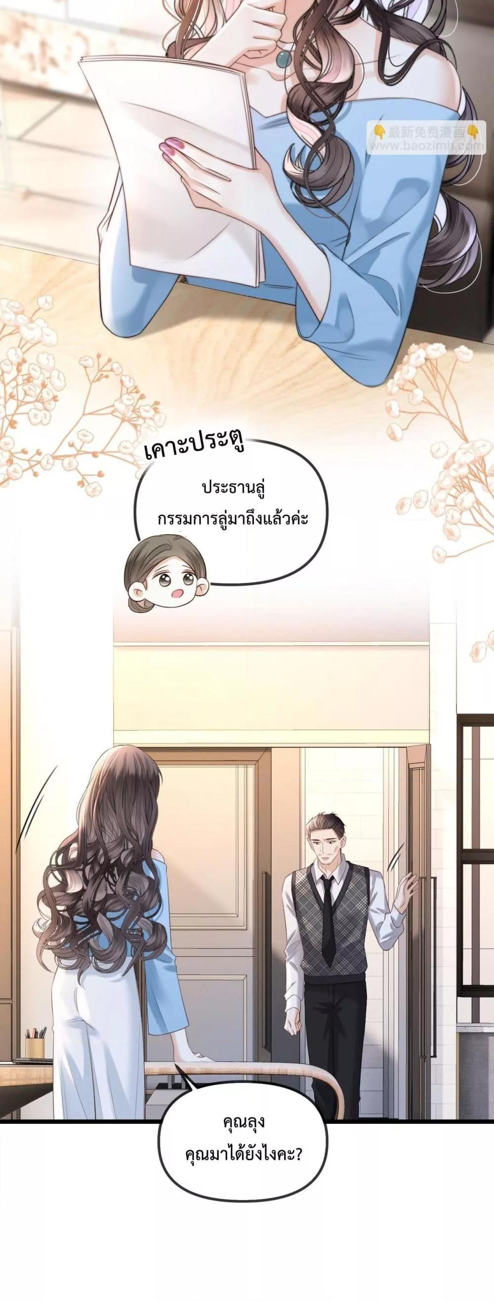 Manga-lc-com อ่านมังงะ อ่านการ์ตูน ออนไลน์ ฟรี LoveYouAllAl ตอนที่ 1 2 3 4 5 6 7 8 9 10 11 12 13 14 ฟรี ไม่มีโฆษณา Manga-lc - อ่าน มังงะ อ่าน การ์ตูน ออนไลน์ อ่านมังงะ ฟรี