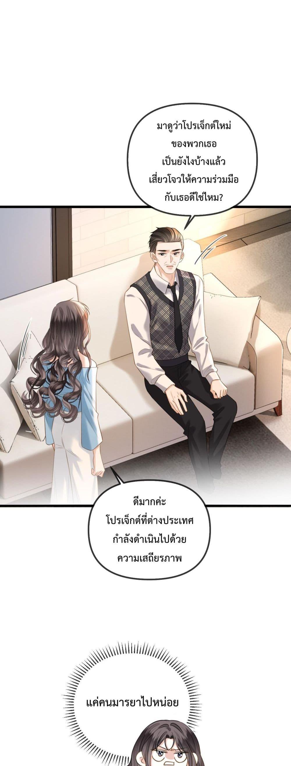 Manga-lc-com อ่านมังงะ อ่านการ์ตูน ออนไลน์ ฟรี LoveYouAllAl ตอนที่ 1 2 3 4 5 6 7 8 9 10 11 12 13 14 ฟรี ไม่มีโฆษณา Manga-lc - อ่าน มังงะ อ่าน การ์ตูน ออนไลน์ อ่านมังงะ ฟรี