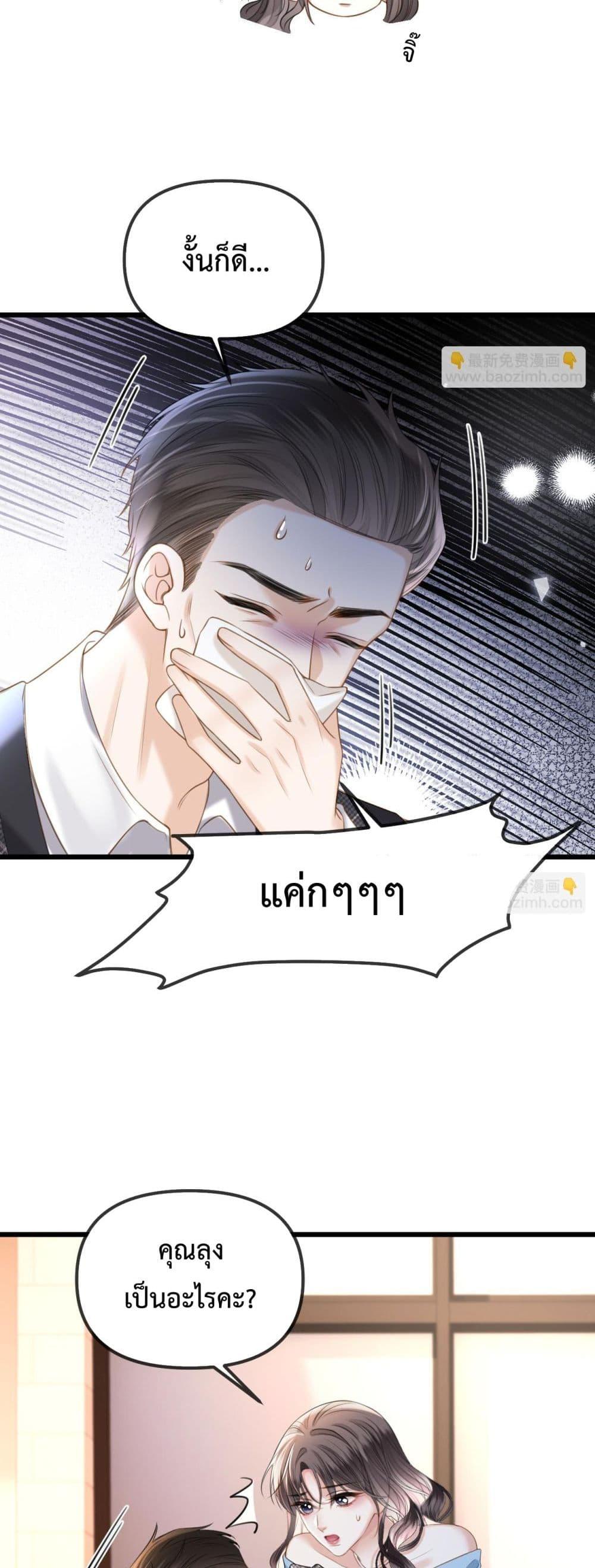 Manga-lc-com อ่านมังงะ อ่านการ์ตูน ออนไลน์ ฟรี LoveYouAllAl ตอนที่ 1 2 3 4 5 6 7 8 9 10 11 12 13 14 ฟรี ไม่มีโฆษณา Manga-lc - อ่าน มังงะ อ่าน การ์ตูน ออนไลน์ อ่านมังงะ ฟรี
