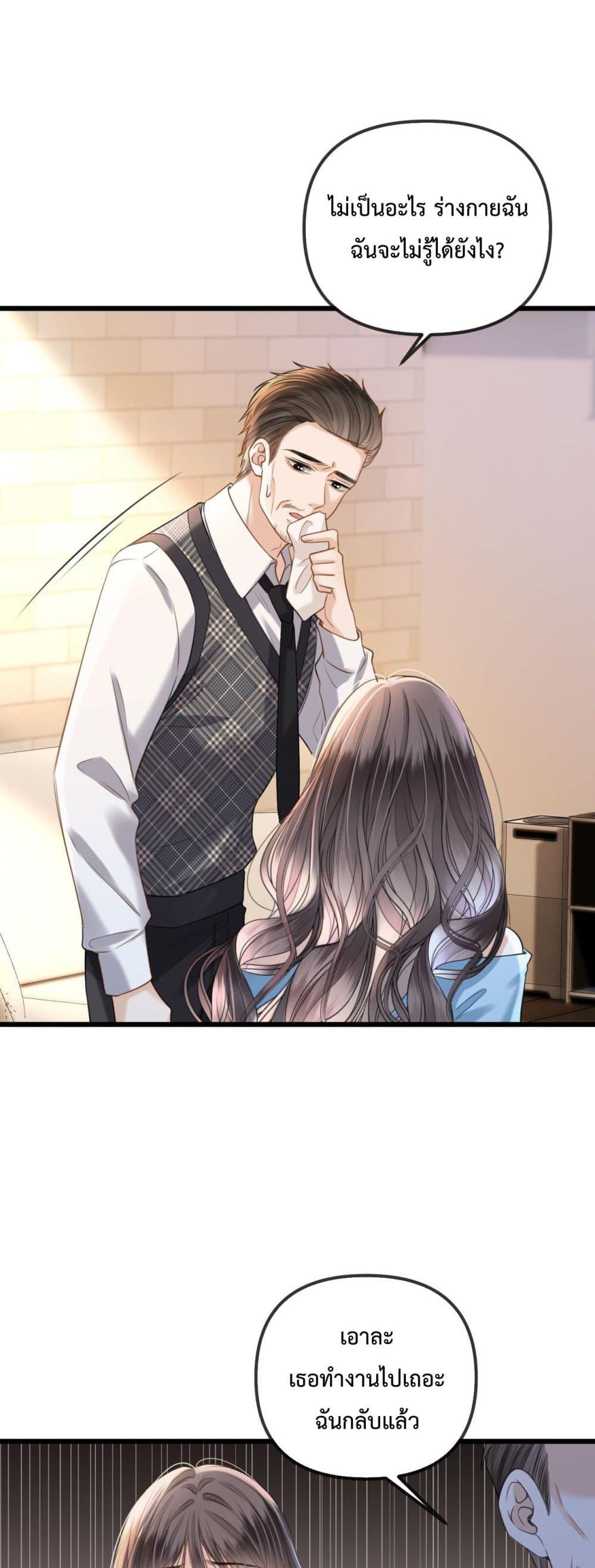 Manga-lc-com อ่านมังงะ อ่านการ์ตูน ออนไลน์ ฟรี LoveYouAllAl ตอนที่ 1 2 3 4 5 6 7 8 9 10 11 12 13 14 ฟรี ไม่มีโฆษณา Manga-lc - อ่าน มังงะ อ่าน การ์ตูน ออนไลน์ อ่านมังงะ ฟรี