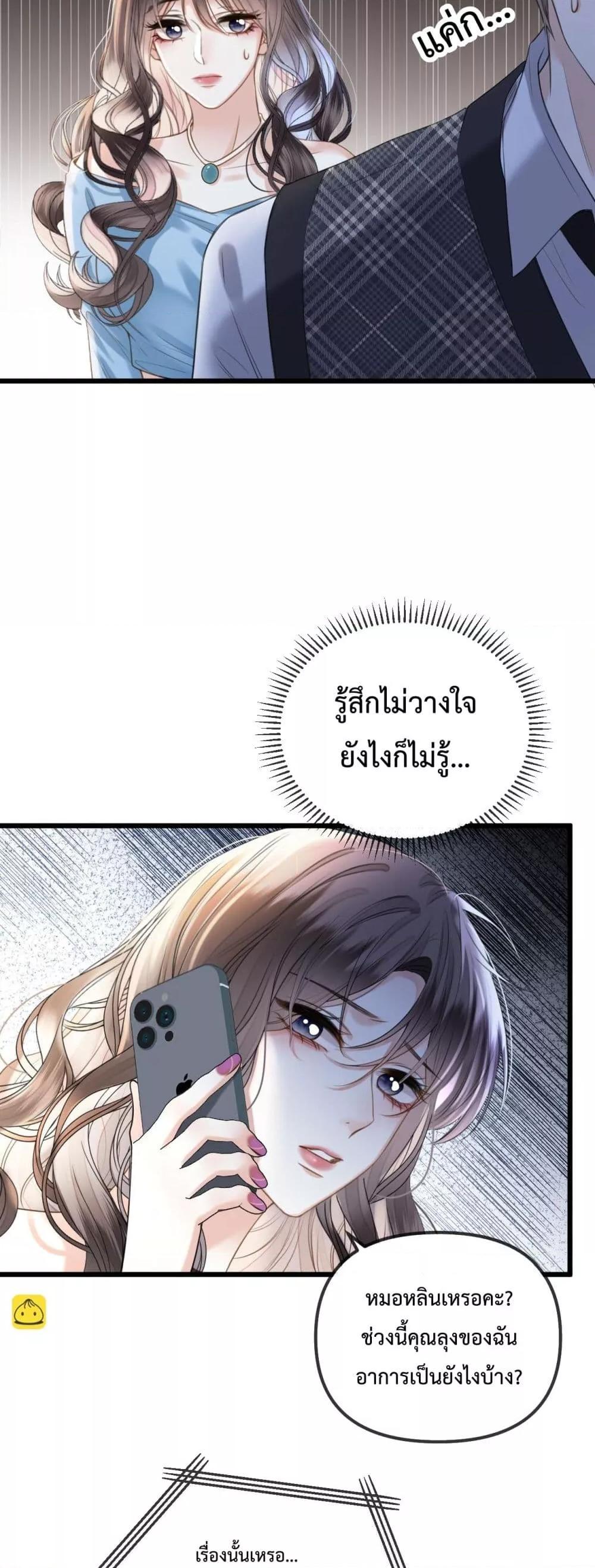 Manga-lc-com อ่านมังงะ อ่านการ์ตูน ออนไลน์ ฟรี LoveYouAllAl ตอนที่ 1 2 3 4 5 6 7 8 9 10 11 12 13 14 ฟรี ไม่มีโฆษณา Manga-lc - อ่าน มังงะ อ่าน การ์ตูน ออนไลน์ อ่านมังงะ ฟรี