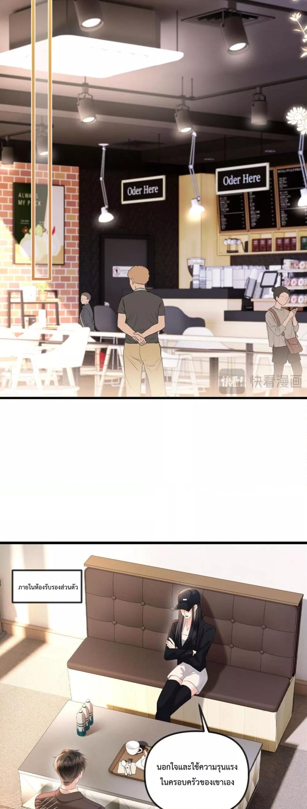 Manga-lc-com อ่านมังงะ อ่านการ์ตูน ออนไลน์ ฟรี LoveYouAllAl ตอนที่ 1 2 3 4 5 6 7 8 9 10 11 12 13 14 ฟรี ไม่มีโฆษณา Manga-lc - อ่าน มังงะ อ่าน การ์ตูน ออนไลน์ อ่านมังงะ ฟรี