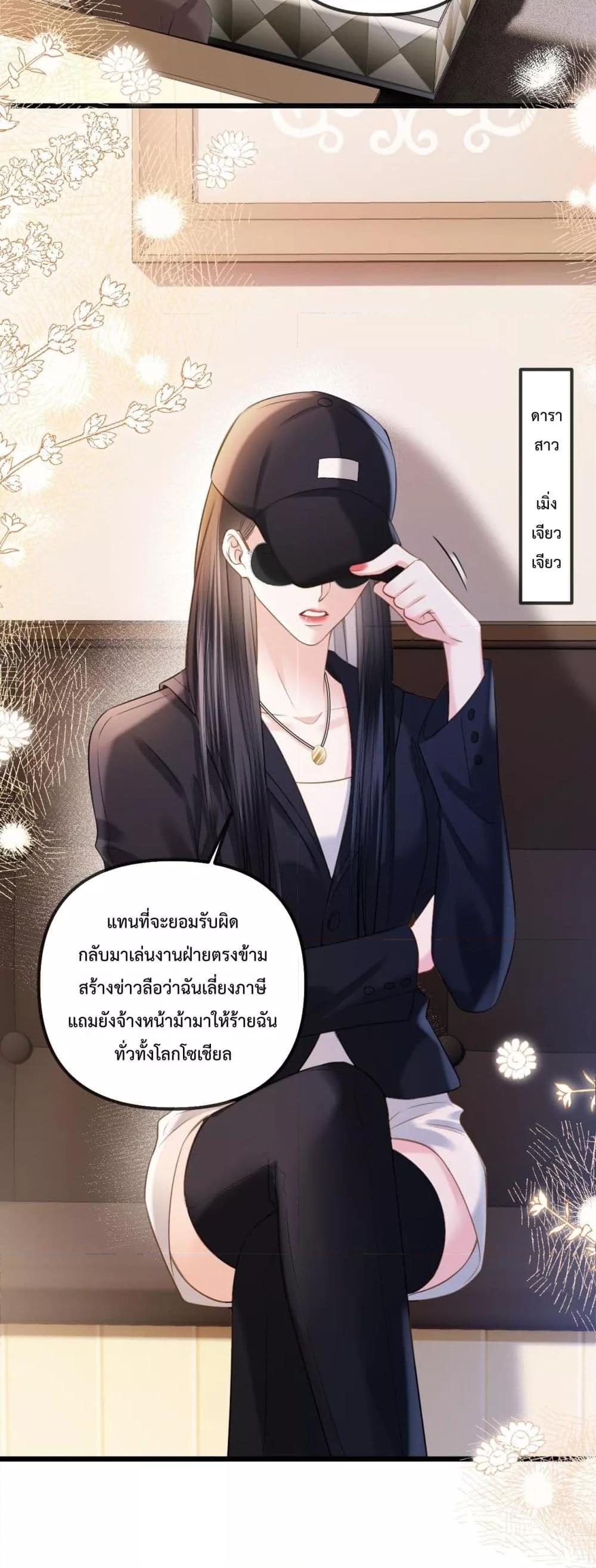 Manga-lc-com อ่านมังงะ อ่านการ์ตูน ออนไลน์ ฟรี LoveYouAllAl ตอนที่ 1 2 3 4 5 6 7 8 9 10 11 12 13 14 ฟรี ไม่มีโฆษณา Manga-lc - อ่าน มังงะ อ่าน การ์ตูน ออนไลน์ อ่านมังงะ ฟรี