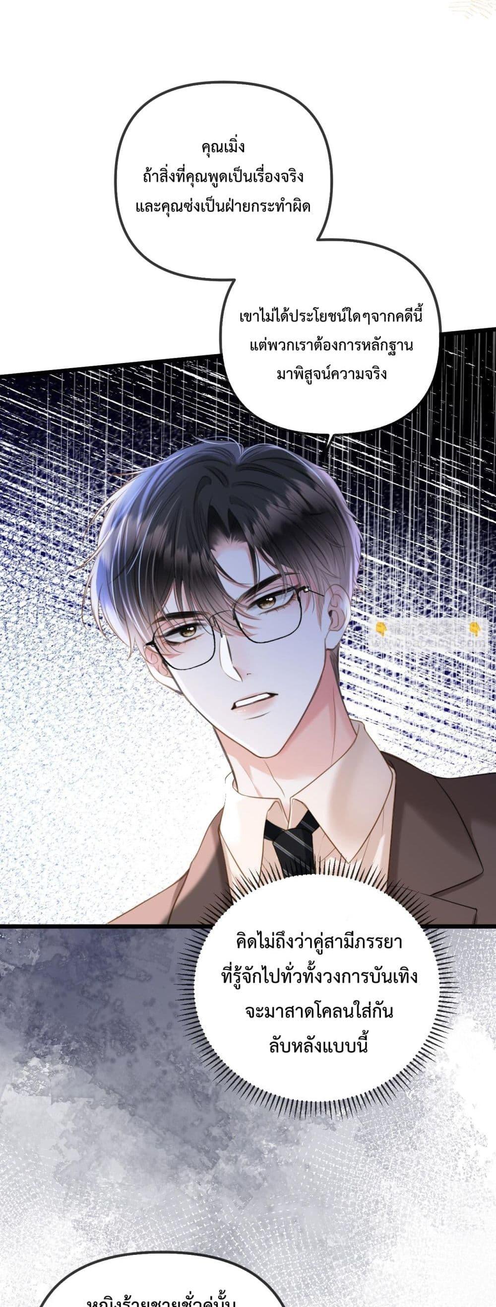 Manga-lc-com อ่านมังงะ อ่านการ์ตูน ออนไลน์ ฟรี LoveYouAllAl ตอนที่ 1 2 3 4 5 6 7 8 9 10 11 12 13 14 ฟรี ไม่มีโฆษณา Manga-lc - อ่าน มังงะ อ่าน การ์ตูน ออนไลน์ อ่านมังงะ ฟรี