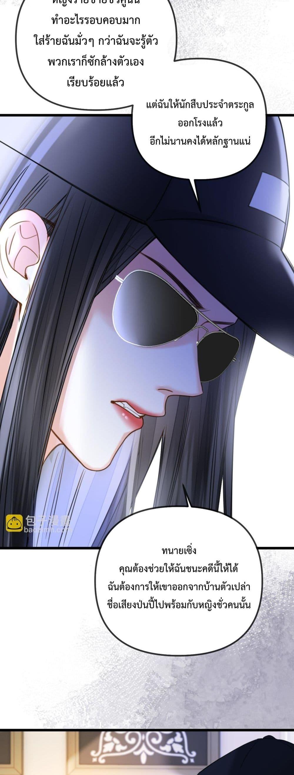 Manga-lc-com อ่านมังงะ อ่านการ์ตูน ออนไลน์ ฟรี LoveYouAllAl ตอนที่ 1 2 3 4 5 6 7 8 9 10 11 12 13 14 ฟรี ไม่มีโฆษณา Manga-lc - อ่าน มังงะ อ่าน การ์ตูน ออนไลน์ อ่านมังงะ ฟรี