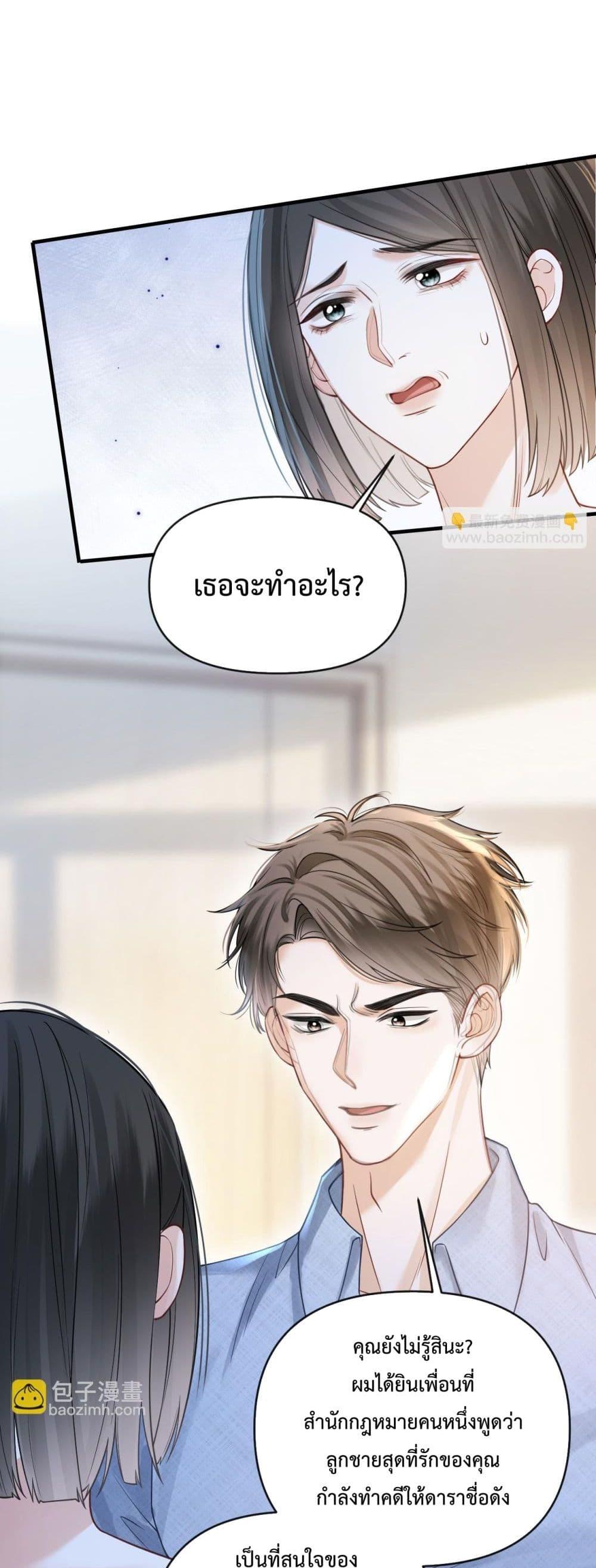 Manga-lc-com อ่านมังงะ อ่านการ์ตูน ออนไลน์ ฟรี LoveYouAllAl ตอนที่ 1 2 3 4 5 6 7 8 9 10 11 12 13 14 ฟรี ไม่มีโฆษณา Manga-lc - อ่าน มังงะ อ่าน การ์ตูน ออนไลน์ อ่านมังงะ ฟรี