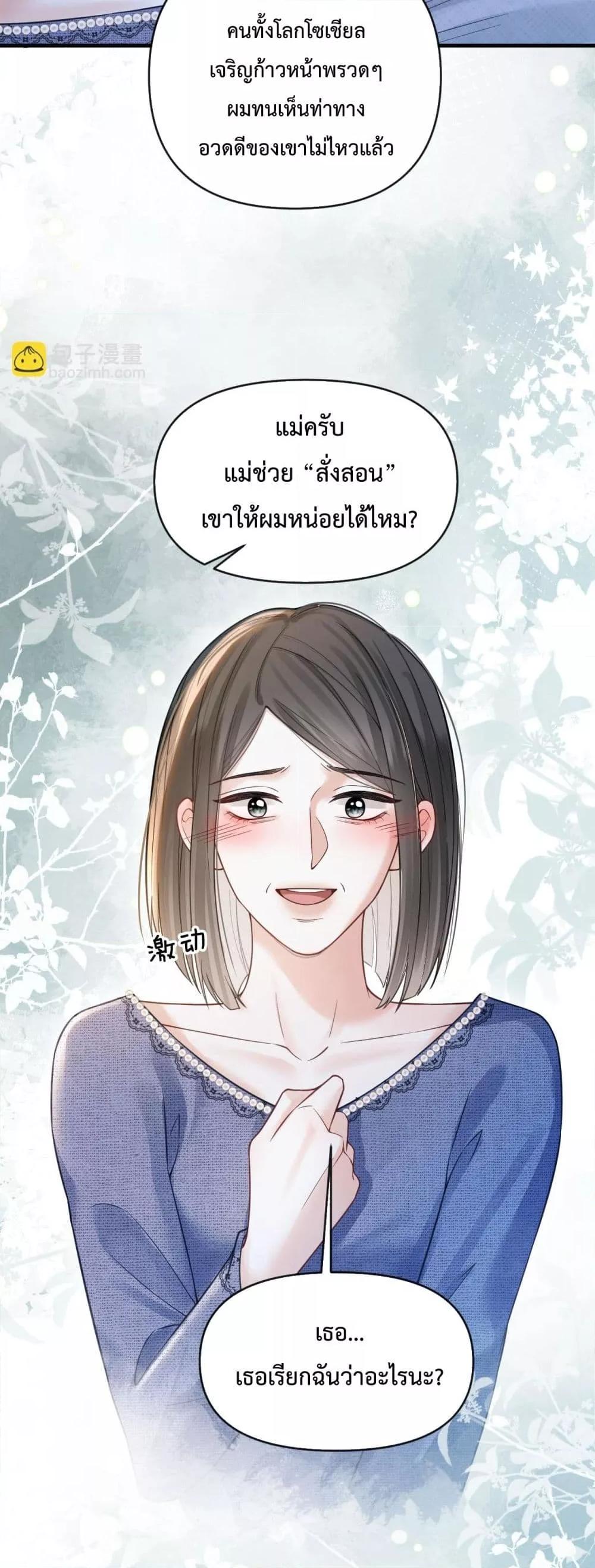 Manga-lc-com อ่านมังงะ อ่านการ์ตูน ออนไลน์ ฟรี LoveYouAllAl ตอนที่ 1 2 3 4 5 6 7 8 9 10 11 12 13 14 ฟรี ไม่มีโฆษณา Manga-lc - อ่าน มังงะ อ่าน การ์ตูน ออนไลน์ อ่านมังงะ ฟรี