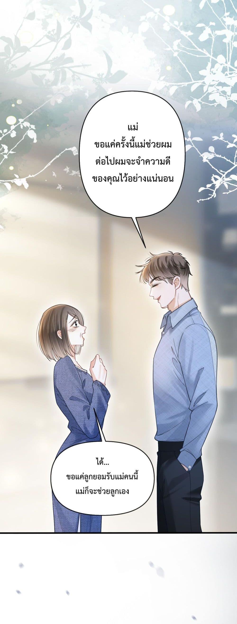 Manga-lc-com อ่านมังงะ อ่านการ์ตูน ออนไลน์ ฟรี LoveYouAllAl ตอนที่ 1 2 3 4 5 6 7 8 9 10 11 12 13 14 ฟรี ไม่มีโฆษณา Manga-lc - อ่าน มังงะ อ่าน การ์ตูน ออนไลน์ อ่านมังงะ ฟรี