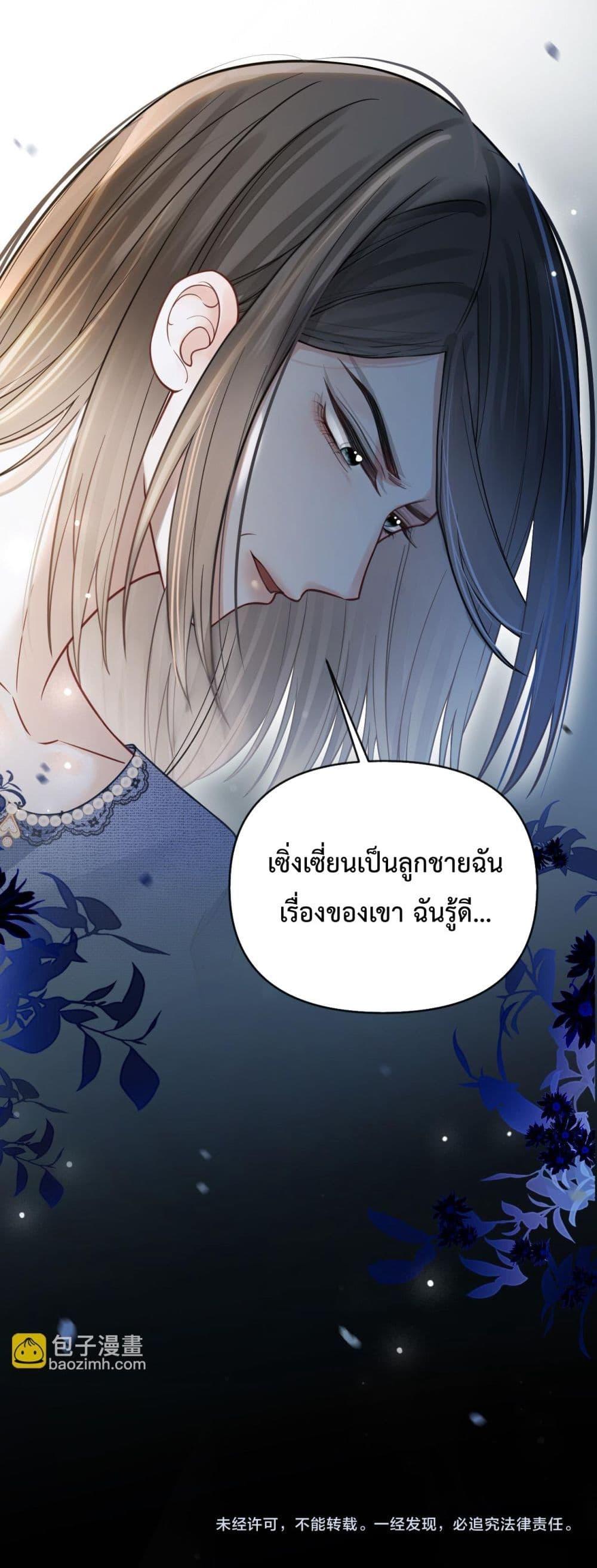 Manga-lc-com อ่านมังงะ อ่านการ์ตูน ออนไลน์ ฟรี LoveYouAllAl ตอนที่ 1 2 3 4 5 6 7 8 9 10 11 12 13 14 ฟรี ไม่มีโฆษณา Manga-lc - อ่าน มังงะ อ่าน การ์ตูน ออนไลน์ อ่านมังงะ ฟรี