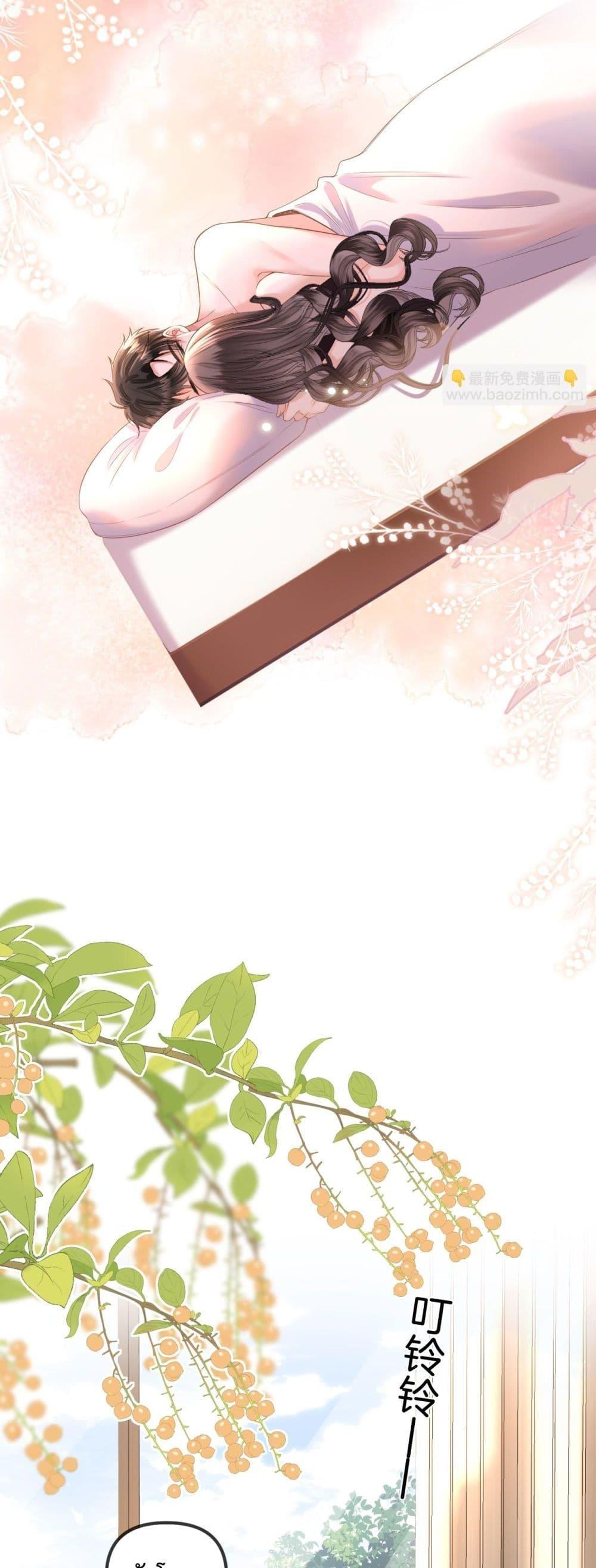 Manga-lc-com อ่านมังงะ อ่านการ์ตูน ออนไลน์ ฟรี LoveYouAllAl ตอนที่ 1 2 3 4 5 6 7 8 9 10 11 12 13 14 ฟรี ไม่มีโฆษณา Manga-lc - อ่าน มังงะ อ่าน การ์ตูน ออนไลน์ อ่านมังงะ ฟรี