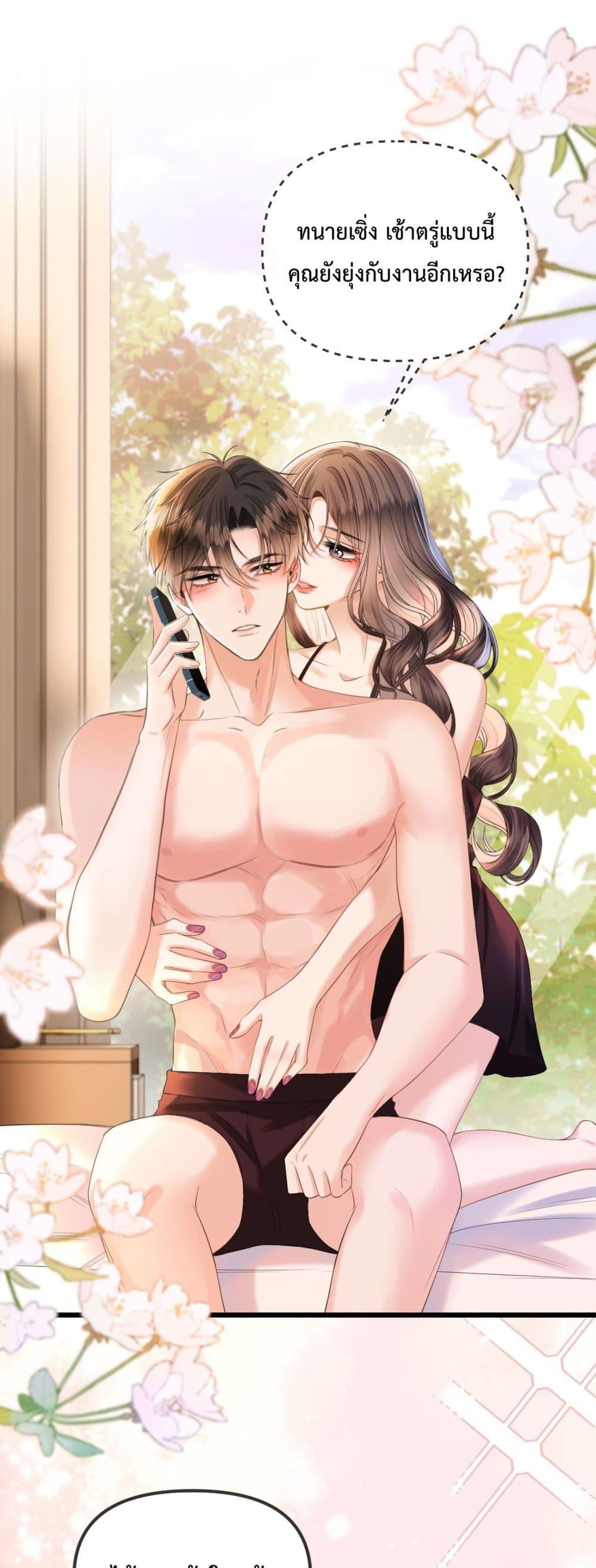 Manga-lc-com อ่านมังงะ อ่านการ์ตูน ออนไลน์ ฟรี LoveYouAllAl ตอนที่ 1 2 3 4 5 6 7 8 9 10 11 12 13 14 ฟรี ไม่มีโฆษณา Manga-lc - อ่าน มังงะ อ่าน การ์ตูน ออนไลน์ อ่านมังงะ ฟรี