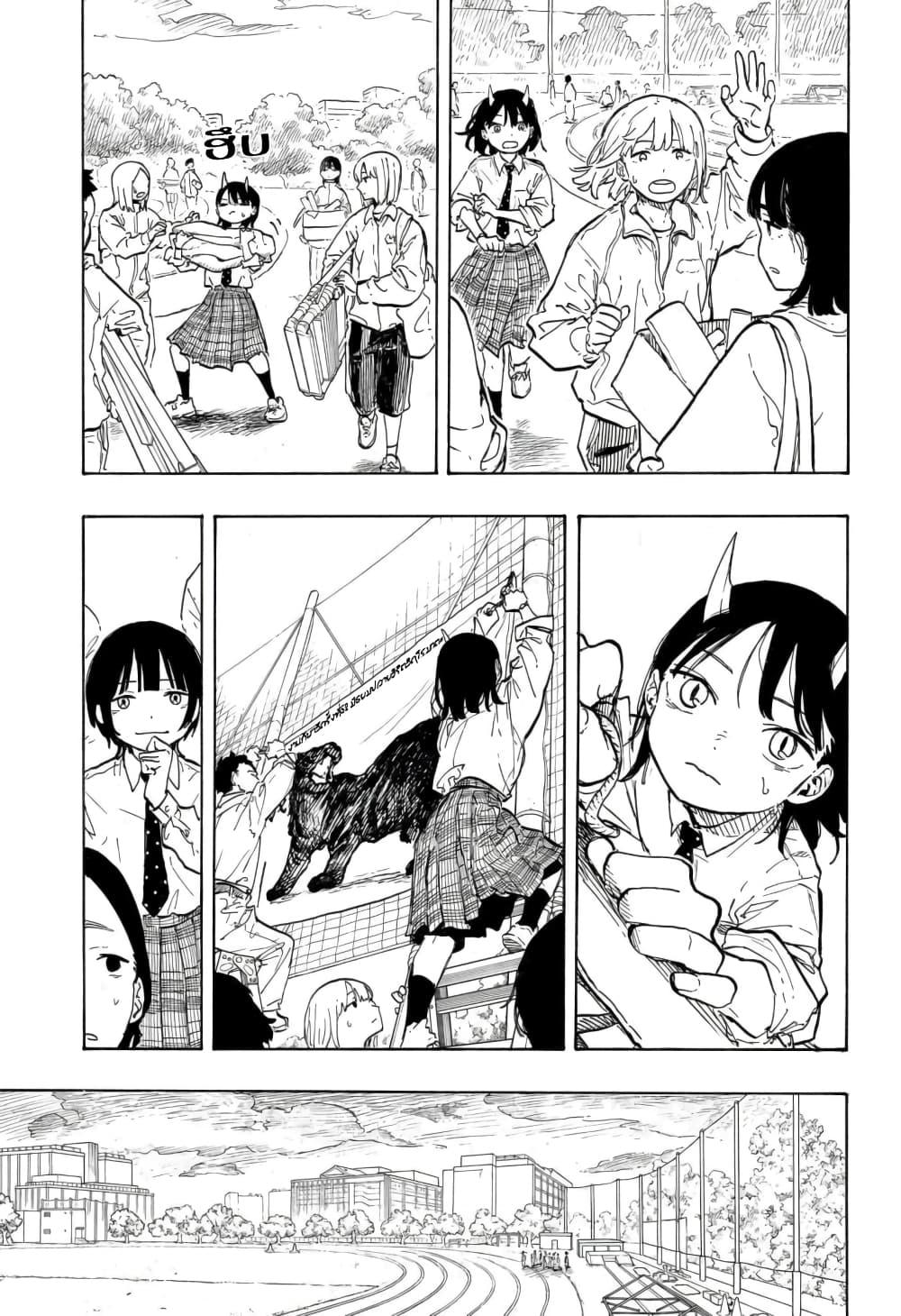 Manga-lc-com อ่านมังงะ อ่านการ์ตูน ออนไลน์ ฟรี Ruri Dragon ตอนที่ 1 2 3 4 5 6 7 8 9 10 11 12 13 14 ฟรี ไม่มีโฆษณา Manga-lc - อ่าน มังงะ อ่าน การ์ตูน ออนไลน์ อ่านมังงะ ฟรี