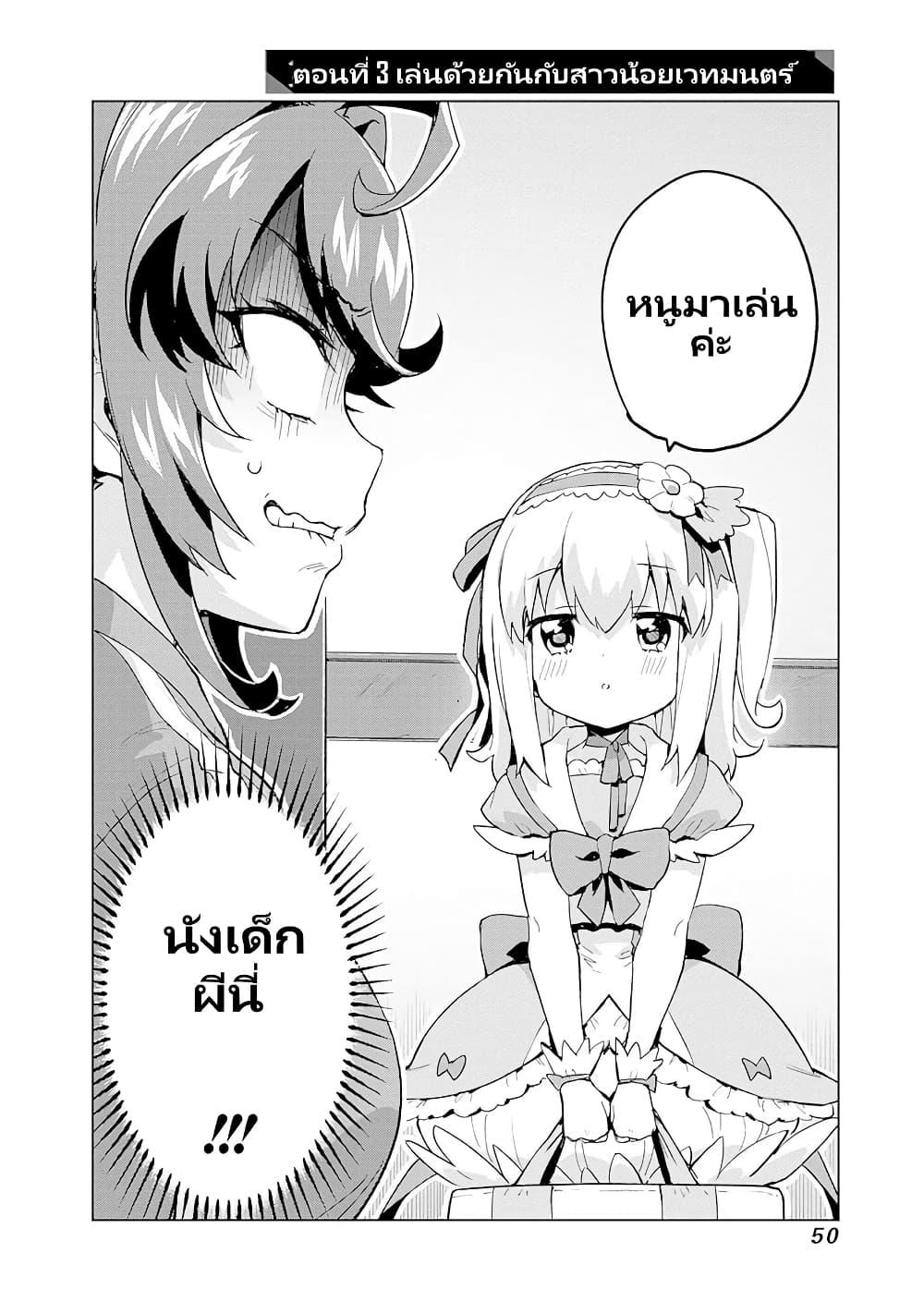 Manga-lc-com อ่านมังงะ อ่านการ์ตูน ออนไลน์ ฟรี Mahou Shoujo 201 ตอนที่ 1 2 3 4 5 6 7 8 9 10 11 12 13 14 ฟรี ไม่มีโฆษณา Manga-lc - อ่าน มังงะ อ่าน การ์ตูน ออนไลน์ อ่านมังงะ ฟรี