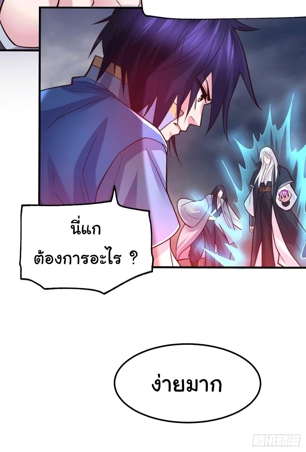 Manga-lc-com อ่านมังงะ อ่านการ์ตูน ออนไลน์ ฟรี ImmortalHusban ตอนที่ 1 2 3 4 5 6 7 8 9 10 11 12 13 14 ฟรี ไม่มีโฆษณา Manga-lc - อ่าน มังงะ อ่าน การ์ตูน ออนไลน์ อ่านมังงะ ฟรี