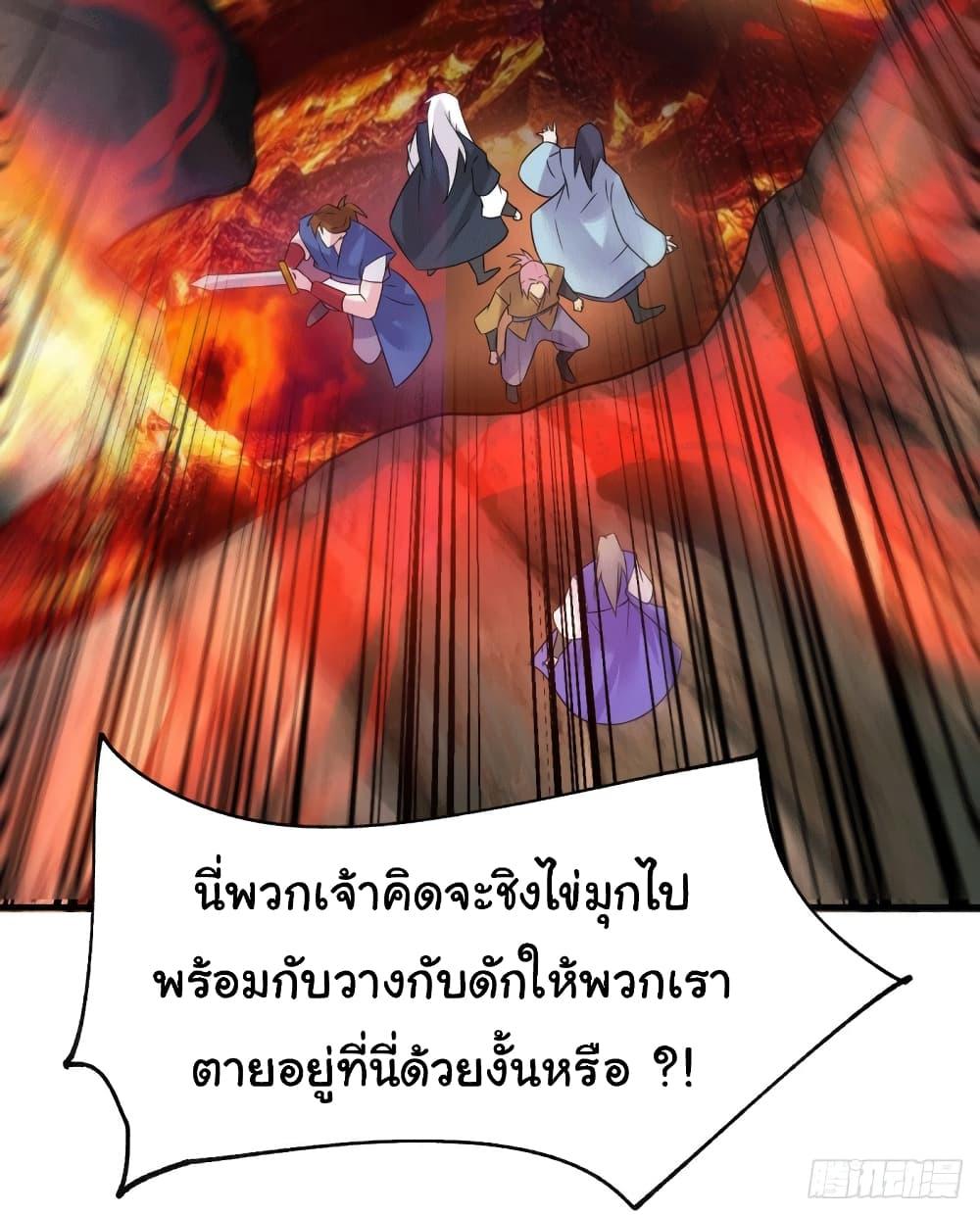 Manga-lc-com อ่านมังงะ อ่านการ์ตูน ออนไลน์ ฟรี ImmortalHusban ตอนที่ 1 2 3 4 5 6 7 8 9 10 11 12 13 14 ฟรี ไม่มีโฆษณา Manga-lc - อ่าน มังงะ อ่าน การ์ตูน ออนไลน์ อ่านมังงะ ฟรี