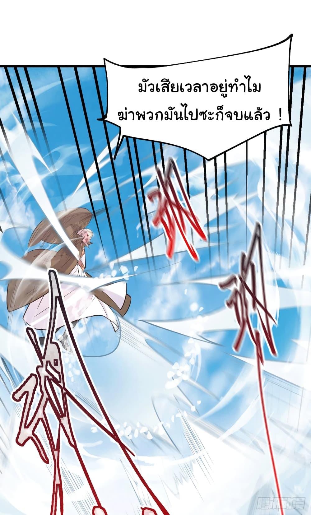 Manga-lc-com อ่านมังงะ อ่านการ์ตูน ออนไลน์ ฟรี ImmortalHusban ตอนที่ 1 2 3 4 5 6 7 8 9 10 11 12 13 14 ฟรี ไม่มีโฆษณา Manga-lc - อ่าน มังงะ อ่าน การ์ตูน ออนไลน์ อ่านมังงะ ฟรี