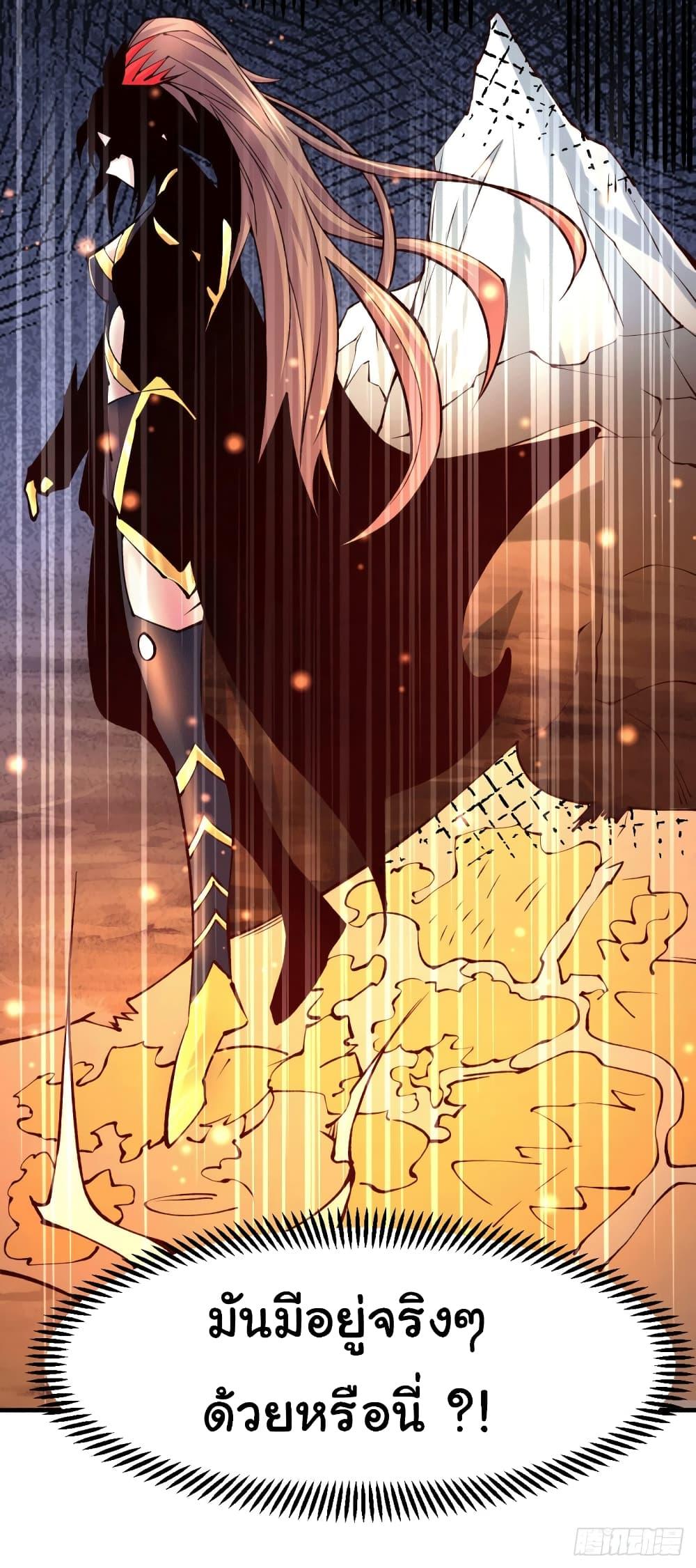 Manga-lc-com อ่านมังงะ อ่านการ์ตูน ออนไลน์ ฟรี ImmortalHusban ตอนที่ 1 2 3 4 5 6 7 8 9 10 11 12 13 14 ฟรี ไม่มีโฆษณา Manga-lc - อ่าน มังงะ อ่าน การ์ตูน ออนไลน์ อ่านมังงะ ฟรี