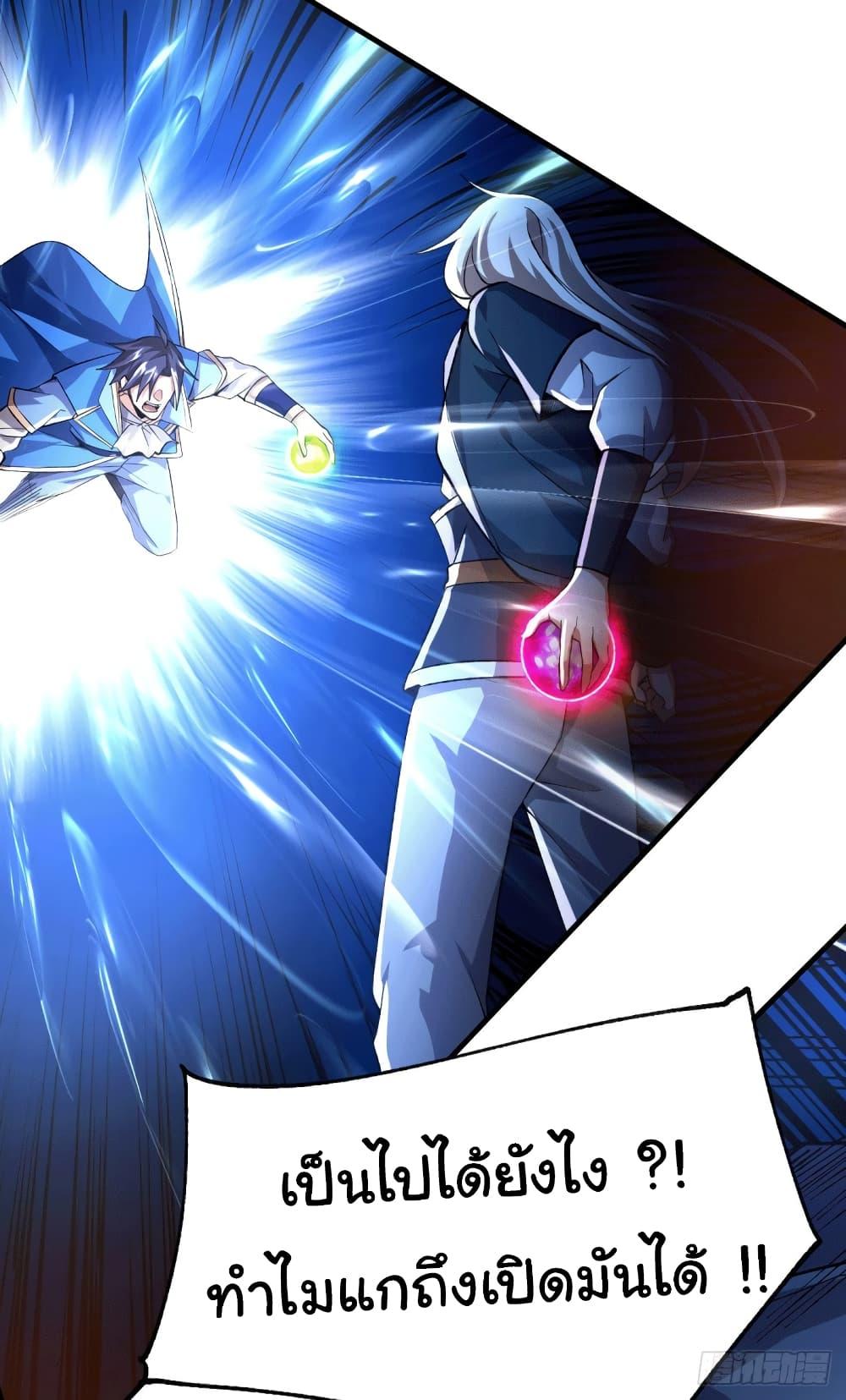 Manga-lc-com อ่านมังงะ อ่านการ์ตูน ออนไลน์ ฟรี ImmortalHusban ตอนที่ 1 2 3 4 5 6 7 8 9 10 11 12 13 14 ฟรี ไม่มีโฆษณา Manga-lc - อ่าน มังงะ อ่าน การ์ตูน ออนไลน์ อ่านมังงะ ฟรี