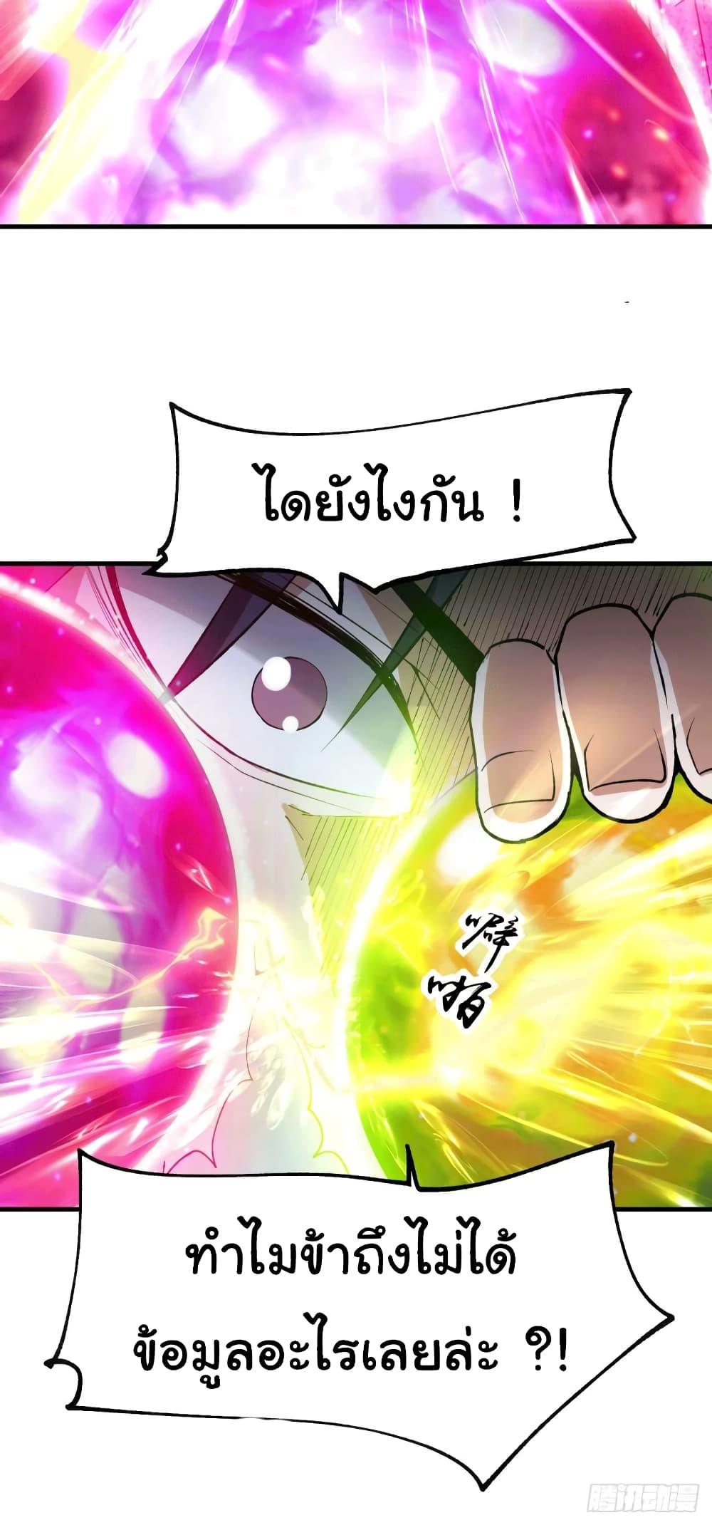 Manga-lc-com อ่านมังงะ อ่านการ์ตูน ออนไลน์ ฟรี ImmortalHusban ตอนที่ 1 2 3 4 5 6 7 8 9 10 11 12 13 14 ฟรี ไม่มีโฆษณา Manga-lc - อ่าน มังงะ อ่าน การ์ตูน ออนไลน์ อ่านมังงะ ฟรี
