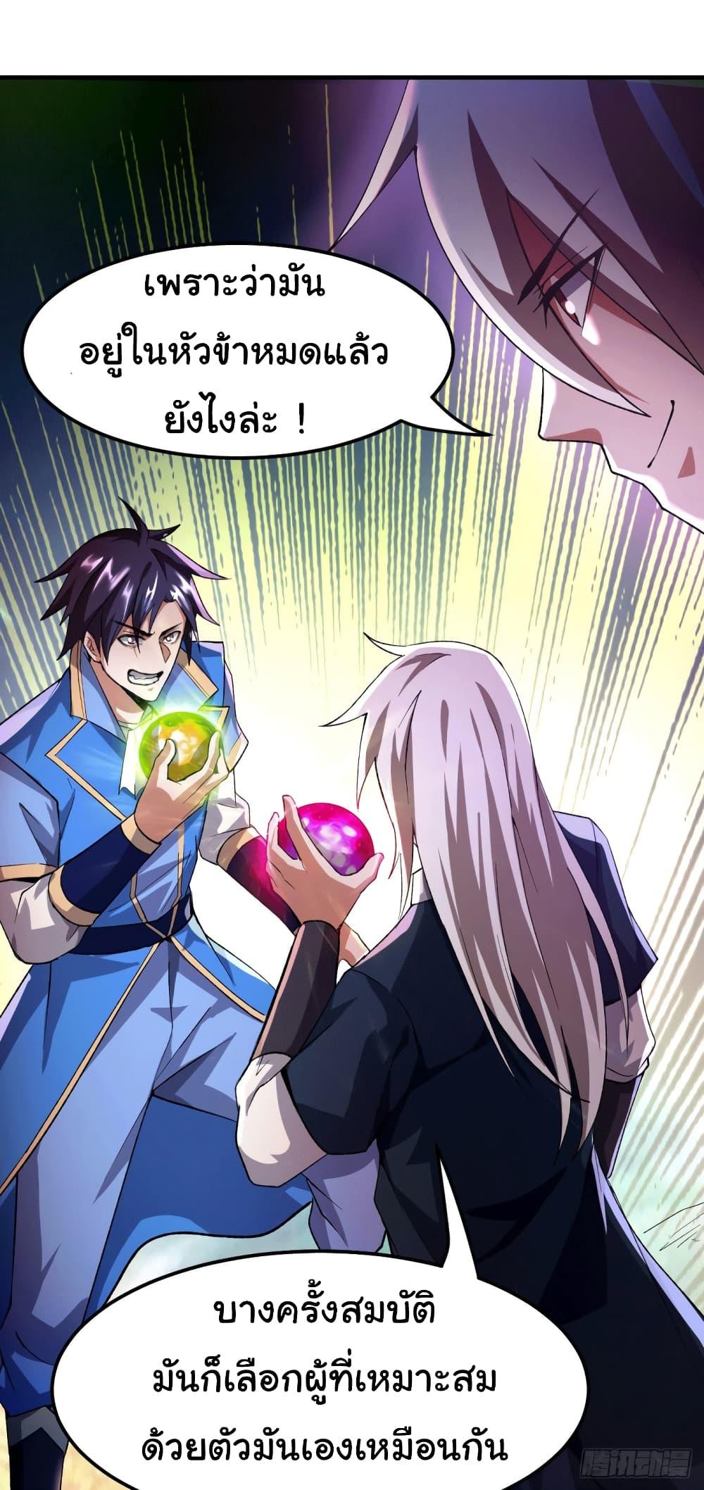 Manga-lc-com อ่านมังงะ อ่านการ์ตูน ออนไลน์ ฟรี ImmortalHusban ตอนที่ 1 2 3 4 5 6 7 8 9 10 11 12 13 14 ฟรี ไม่มีโฆษณา Manga-lc - อ่าน มังงะ อ่าน การ์ตูน ออนไลน์ อ่านมังงะ ฟรี