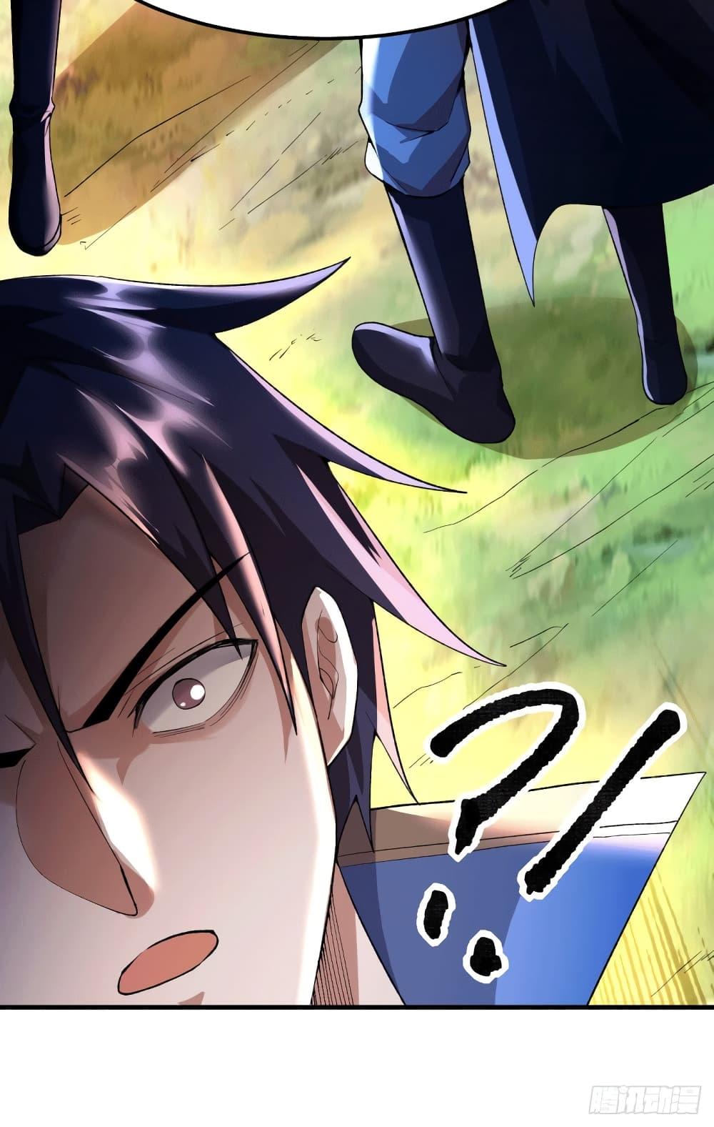 Manga-lc-com อ่านมังงะ อ่านการ์ตูน ออนไลน์ ฟรี ImmortalHusban ตอนที่ 1 2 3 4 5 6 7 8 9 10 11 12 13 14 ฟรี ไม่มีโฆษณา Manga-lc - อ่าน มังงะ อ่าน การ์ตูน ออนไลน์ อ่านมังงะ ฟรี
