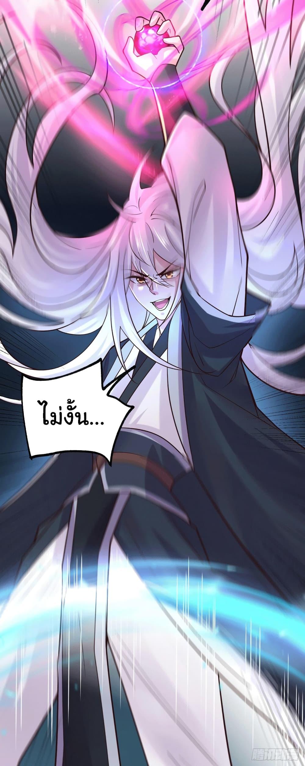 Manga-lc-com อ่านมังงะ อ่านการ์ตูน ออนไลน์ ฟรี ImmortalHusban ตอนที่ 1 2 3 4 5 6 7 8 9 10 11 12 13 14 ฟรี ไม่มีโฆษณา Manga-lc - อ่าน มังงะ อ่าน การ์ตูน ออนไลน์ อ่านมังงะ ฟรี