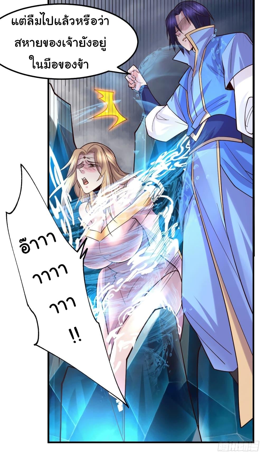 Manga-lc-com อ่านมังงะ อ่านการ์ตูน ออนไลน์ ฟรี ImmortalHusban ตอนที่ 1 2 3 4 5 6 7 8 9 10 11 12 13 14 ฟรี ไม่มีโฆษณา Manga-lc - อ่าน มังงะ อ่าน การ์ตูน ออนไลน์ อ่านมังงะ ฟรี