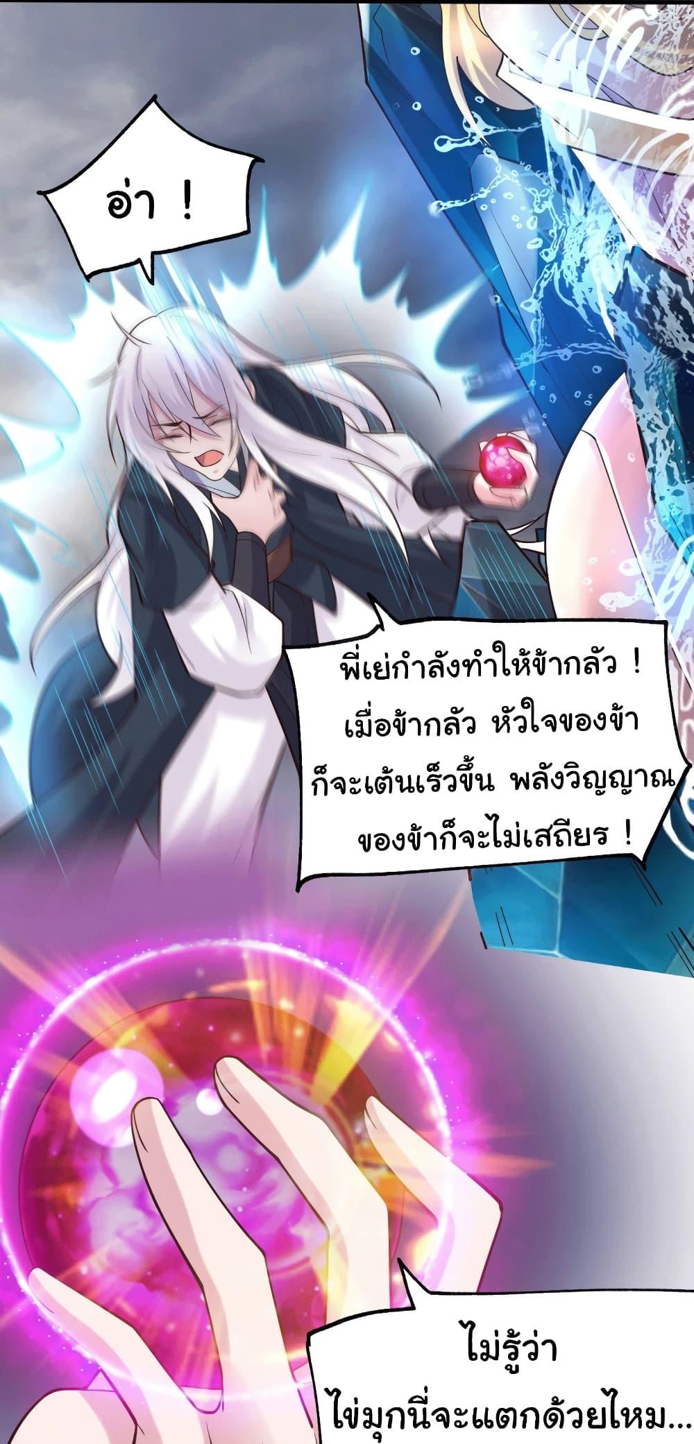 Manga-lc-com อ่านมังงะ อ่านการ์ตูน ออนไลน์ ฟรี ImmortalHusban ตอนที่ 1 2 3 4 5 6 7 8 9 10 11 12 13 14 ฟรี ไม่มีโฆษณา Manga-lc - อ่าน มังงะ อ่าน การ์ตูน ออนไลน์ อ่านมังงะ ฟรี