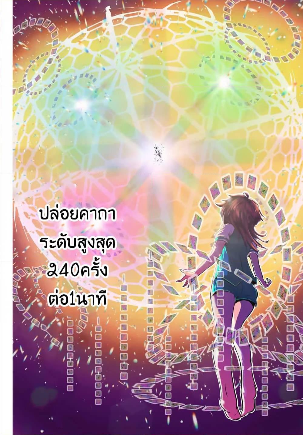 Manga-lc-com อ่านมังงะ อ่านการ์ตูน ออนไลน์ ฟรี Tensei Shitara dai Nana Ouji dattanode, Kimamani Majutsu o Kiwamemasu ตอนที่ 1 2 3 4 5 6 7 8 9 10 11 12 13 14 ฟรี ไม่มีโฆษณา Manga-lc - อ่าน มังงะ อ่าน การ์ตูน ออนไลน์ อ่านมังงะ ฟรี