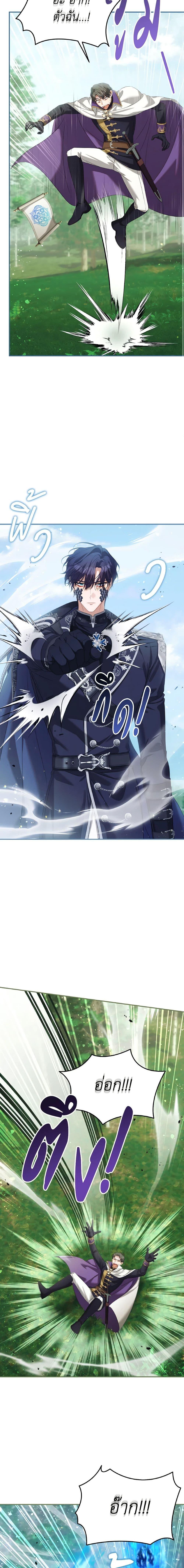 Manga-lc-com อ่านมังงะ อ่านการ์ตูน ออนไลน์ ฟรี Time To Dedicate Your Death ตอนที่ 1 2 3 4 5 6 7 8 9 10 11 12 13 14 ฟรี ไม่มีโฆษณา Manga-lc - อ่าน มังงะ อ่าน การ์ตูน ออนไลน์ อ่านมังงะ ฟรี