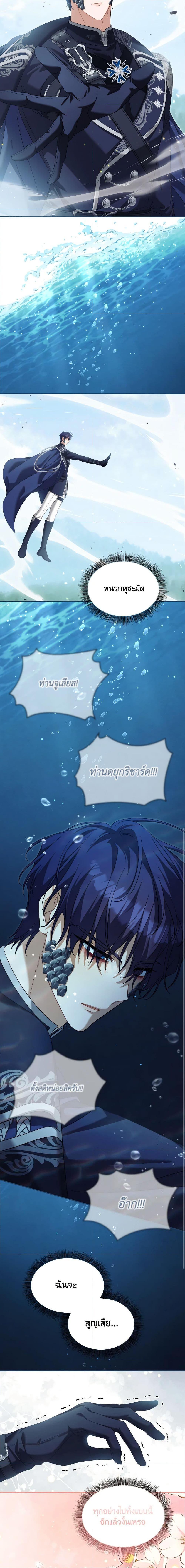 Manga-lc-com อ่านมังงะ อ่านการ์ตูน ออนไลน์ ฟรี Time To Dedicate Your Death ตอนที่ 1 2 3 4 5 6 7 8 9 10 11 12 13 14 ฟรี ไม่มีโฆษณา Manga-lc - อ่าน มังงะ อ่าน การ์ตูน ออนไลน์ อ่านมังงะ ฟรี