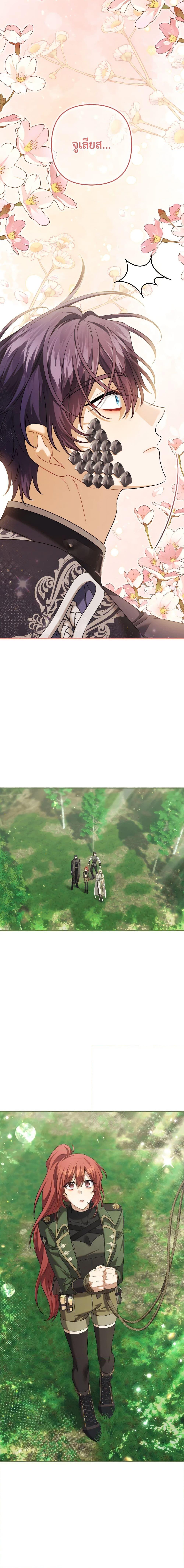 Manga-lc-com อ่านมังงะ อ่านการ์ตูน ออนไลน์ ฟรี Time To Dedicate Your Death ตอนที่ 1 2 3 4 5 6 7 8 9 10 11 12 13 14 ฟรี ไม่มีโฆษณา Manga-lc - อ่าน มังงะ อ่าน การ์ตูน ออนไลน์ อ่านมังงะ ฟรี