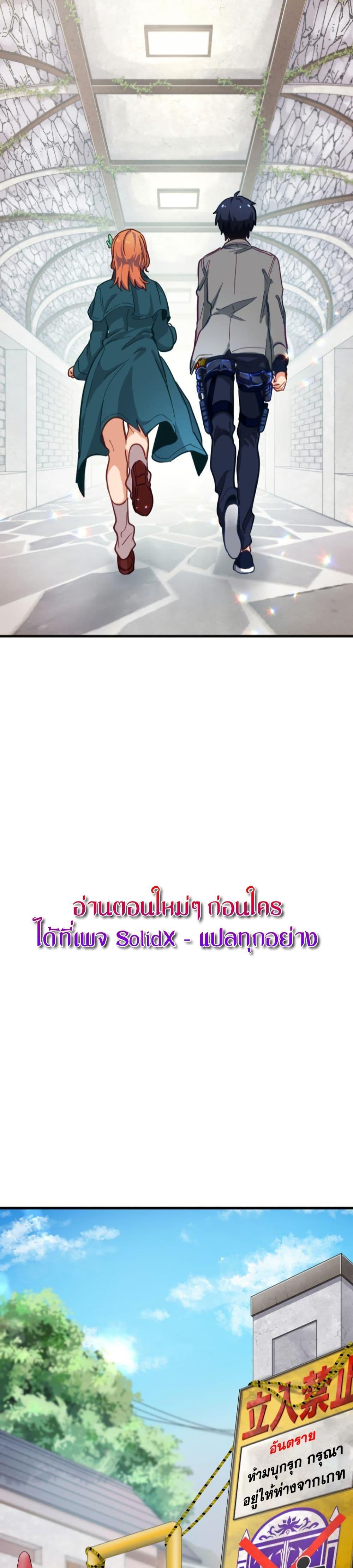 Manga-lc-com อ่านมังงะ อ่านการ์ตูน ออนไลน์ ฟรี The Akashic Record Which Only I Can Read ตอนที่ 1 2 3 4 5 6 7 8 9 10 11 12 13 14 ฟรี ไม่มีโฆษณา Manga-lc - อ่าน มังงะ อ่าน การ์ตูน ออนไลน์ อ่านมังงะ ฟรี