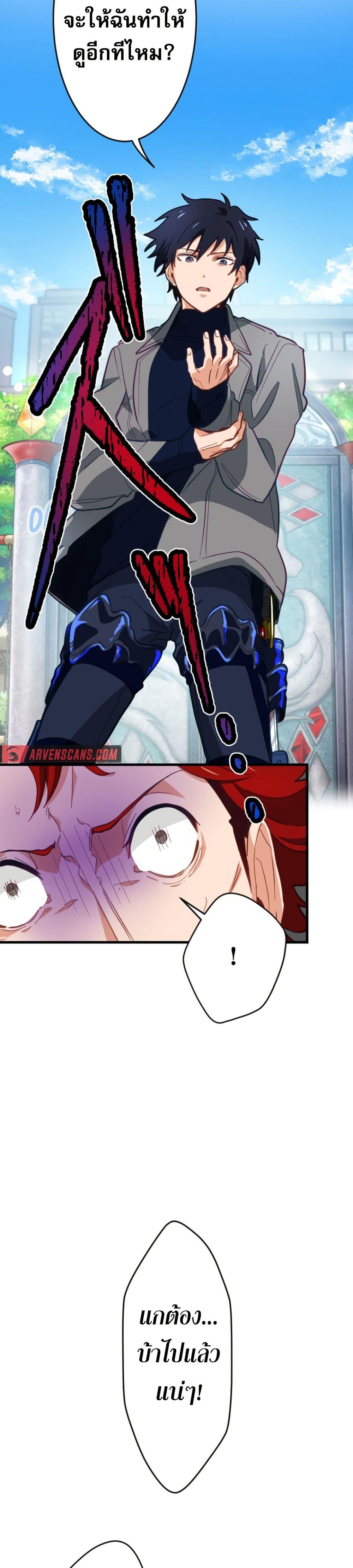 Manga-lc-com อ่านมังงะ อ่านการ์ตูน ออนไลน์ ฟรี The Akashic Record Which Only I Can Read ตอนที่ 1 2 3 4 5 6 7 8 9 10 11 12 13 14 ฟรี ไม่มีโฆษณา Manga-lc - อ่าน มังงะ อ่าน การ์ตูน ออนไลน์ อ่านมังงะ ฟรี