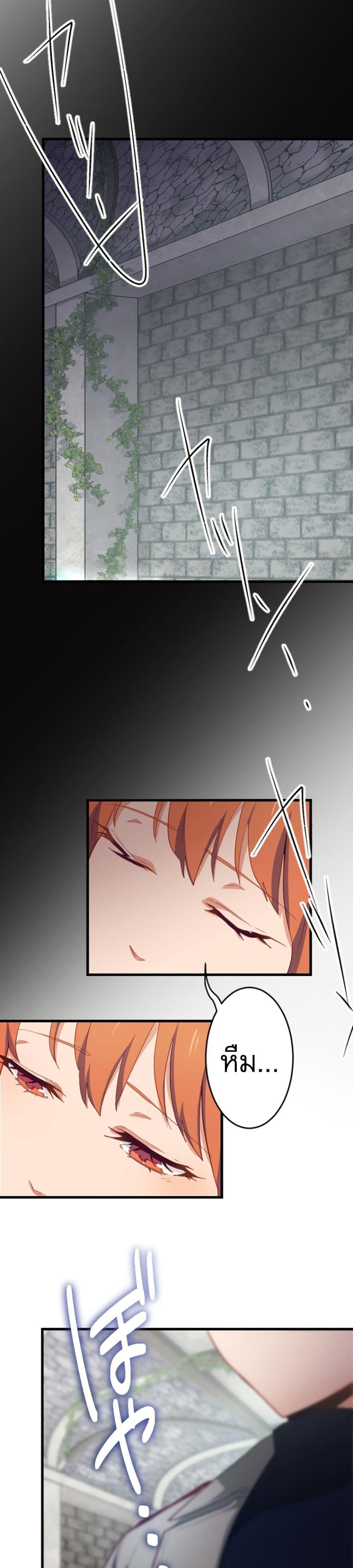 Manga-lc-com อ่านมังงะ อ่านการ์ตูน ออนไลน์ ฟรี The Akashic Record Which Only I Can Read ตอนที่ 1 2 3 4 5 6 7 8 9 10 11 12 13 14 ฟรี ไม่มีโฆษณา Manga-lc - อ่าน มังงะ อ่าน การ์ตูน ออนไลน์ อ่านมังงะ ฟรี